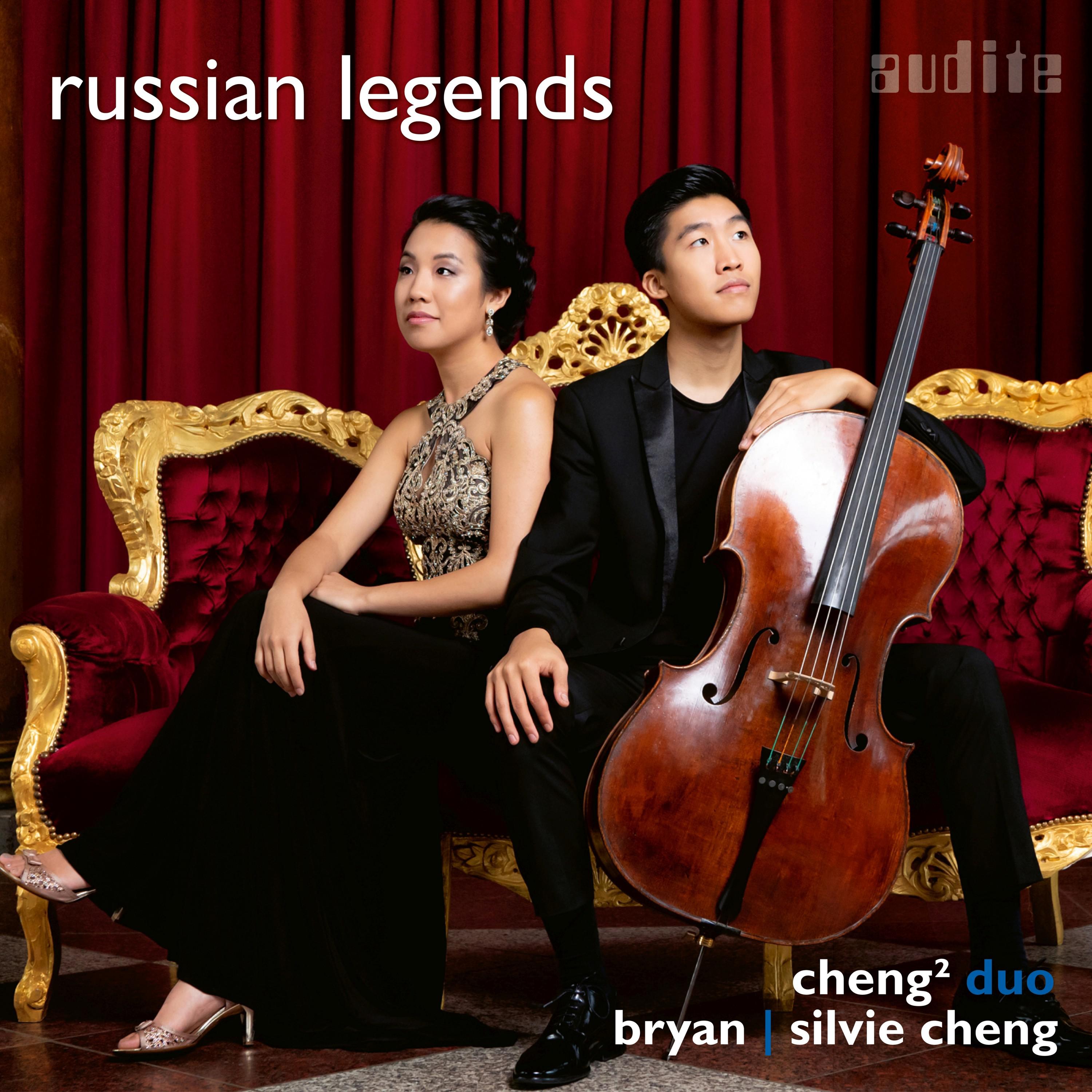 Sonata for Cello and Piano in D Minor, Op. 40: III. Largo