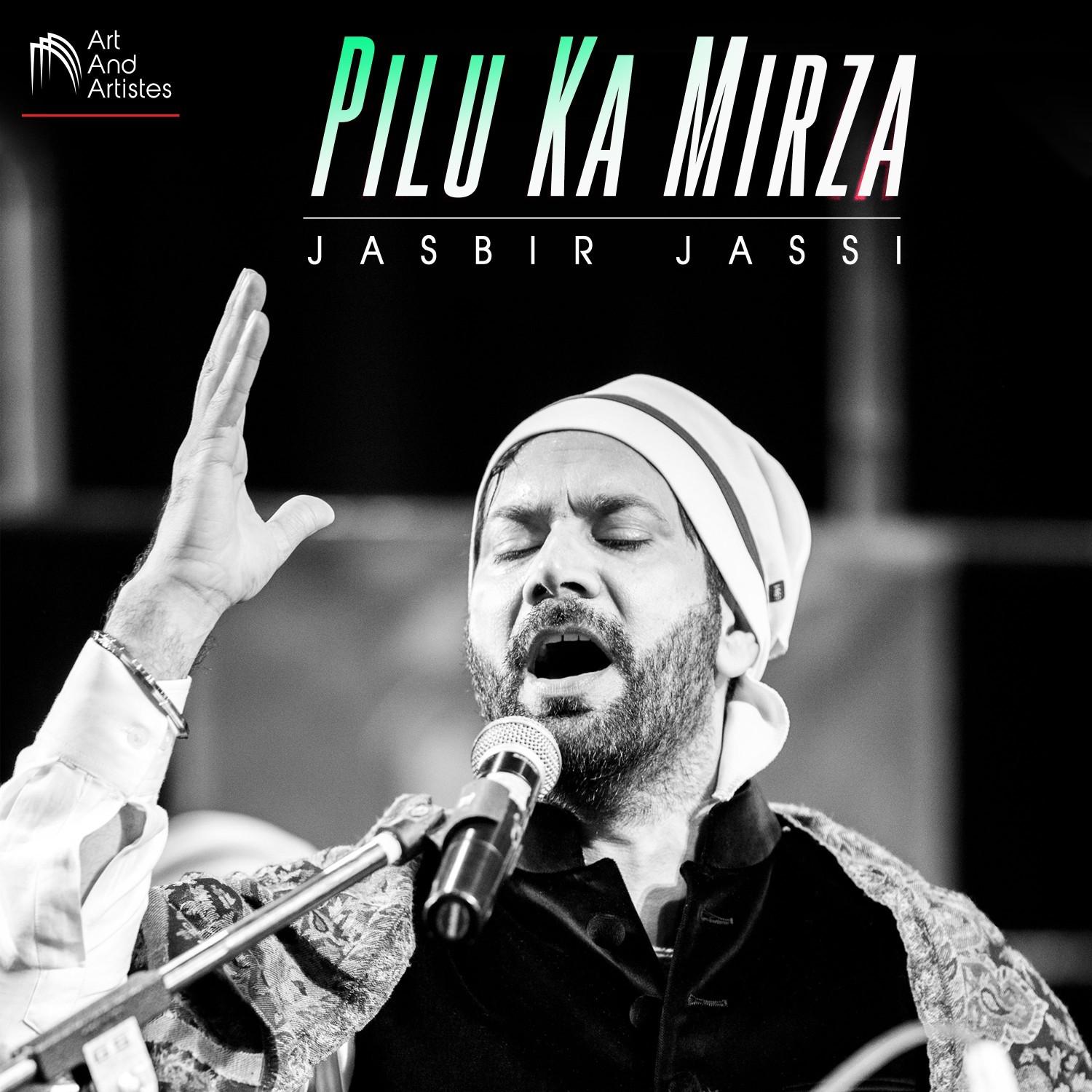 Pilu Ka Mirza