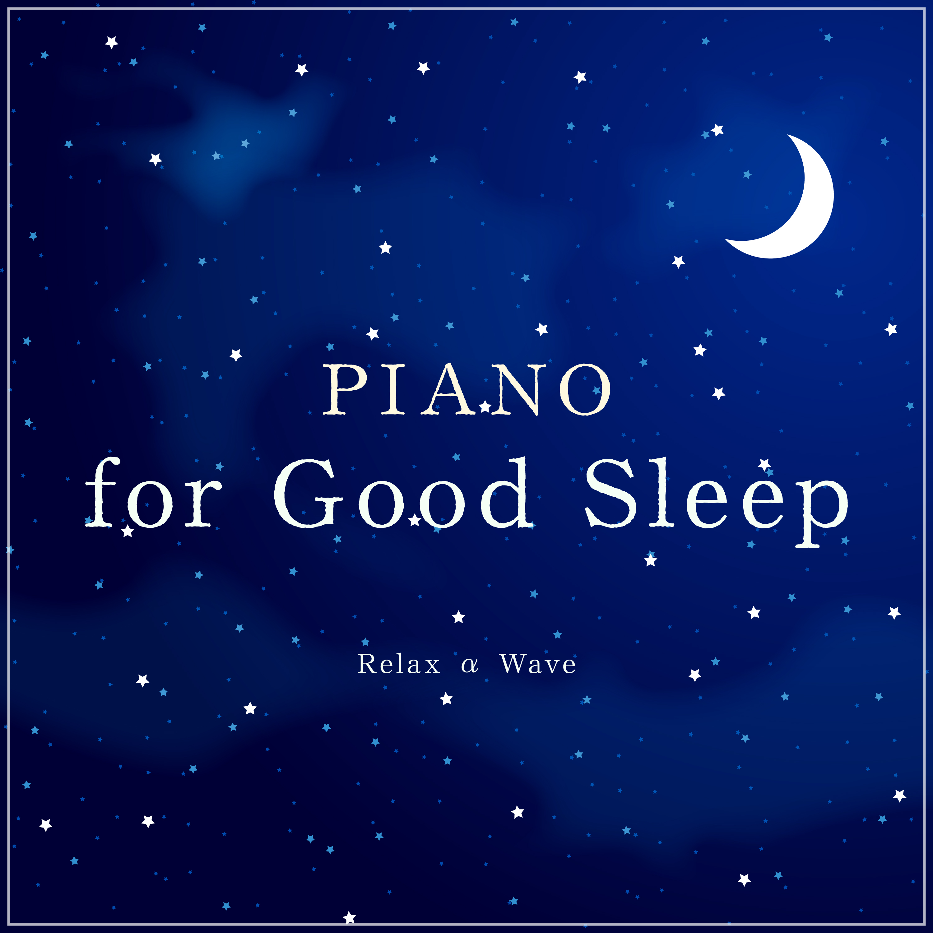 Piano Soft as a Pillow