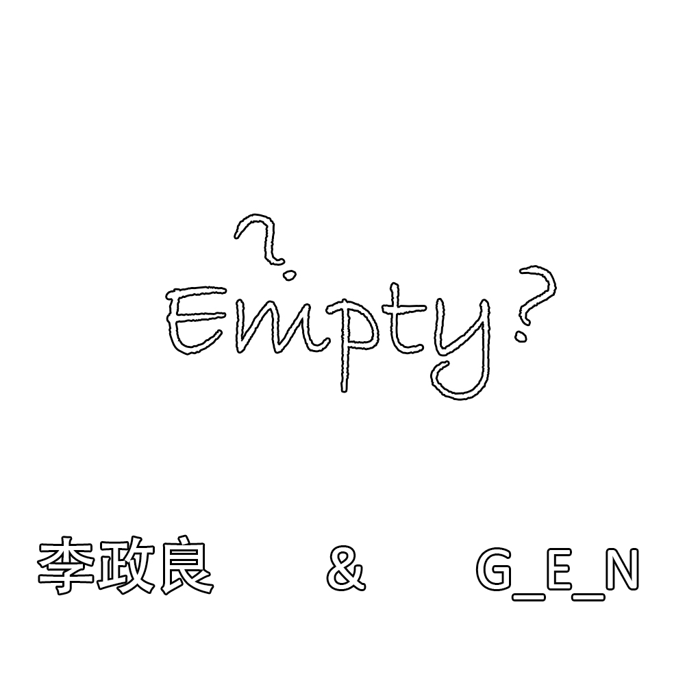 EMPTY