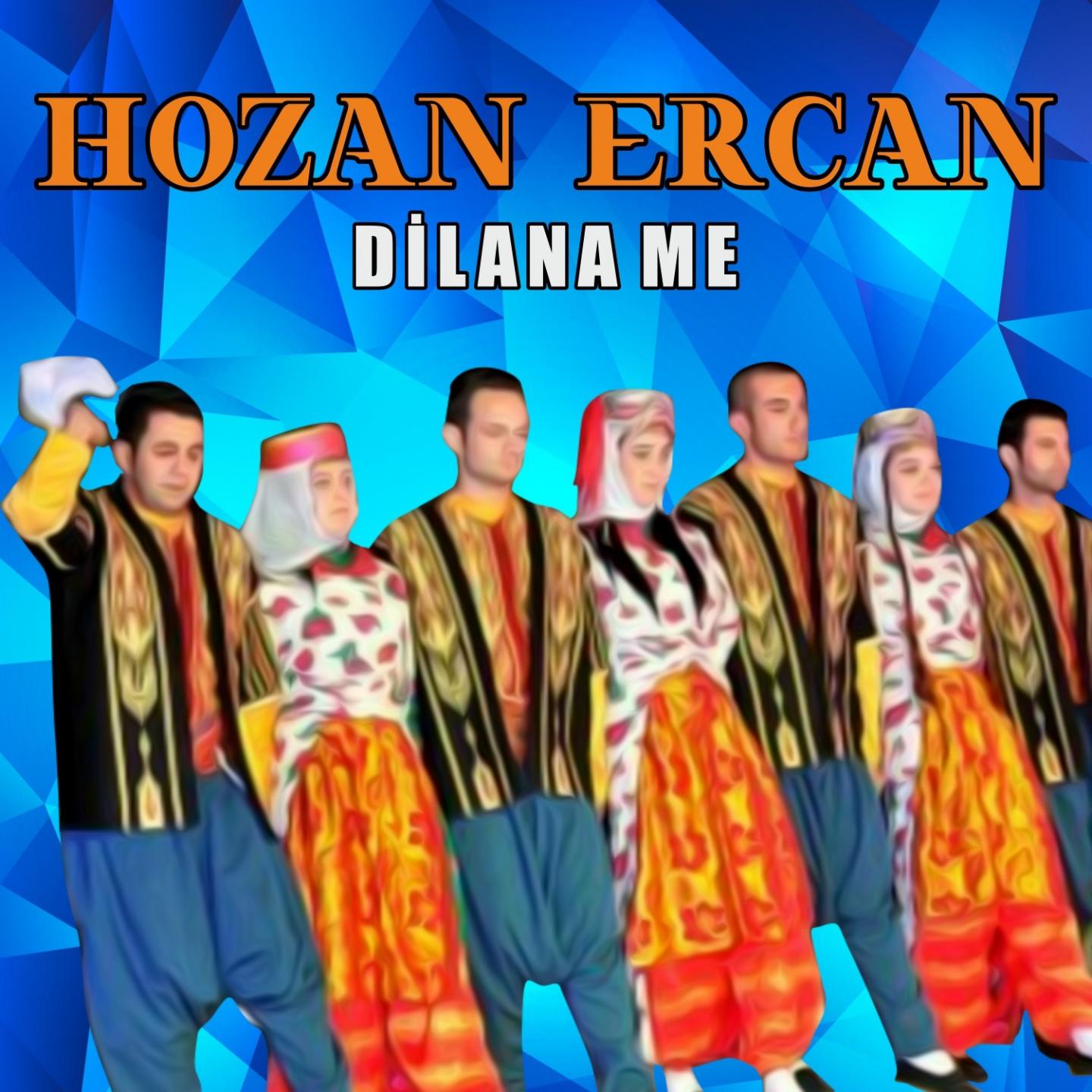 Dilana Me