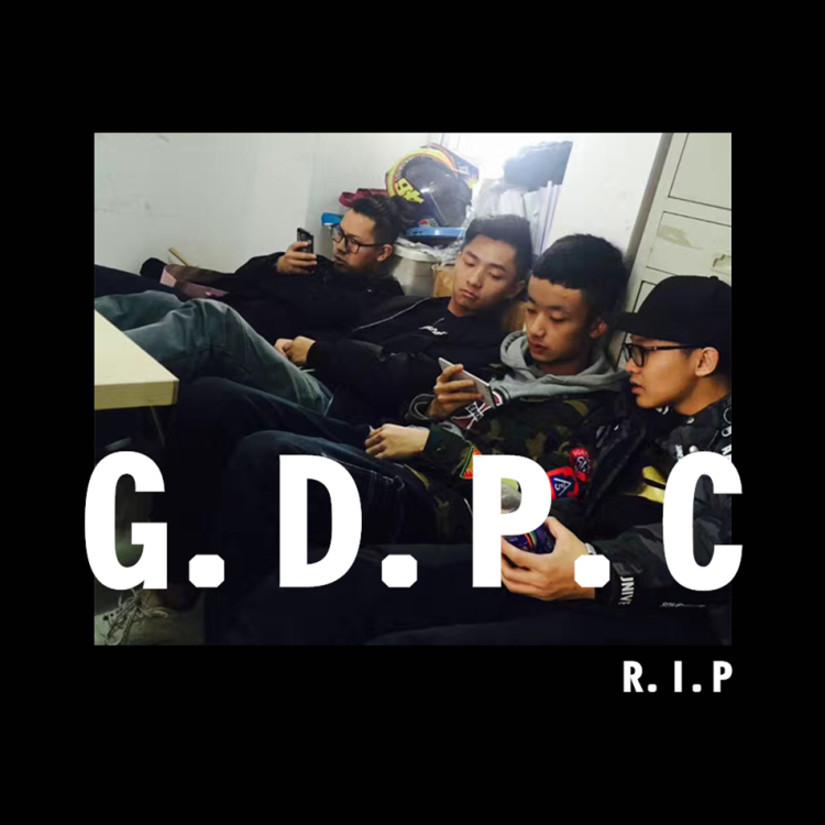 G.D.P.C