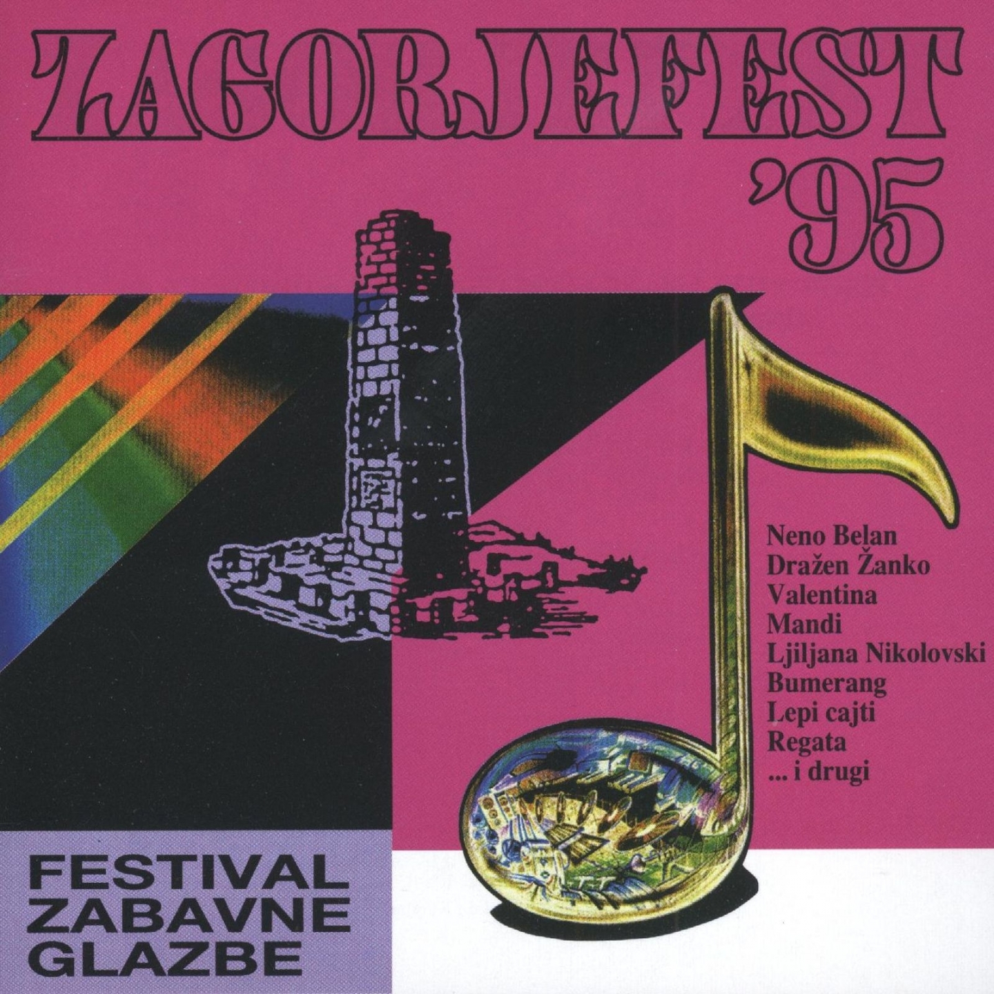 Zagorjefest '95