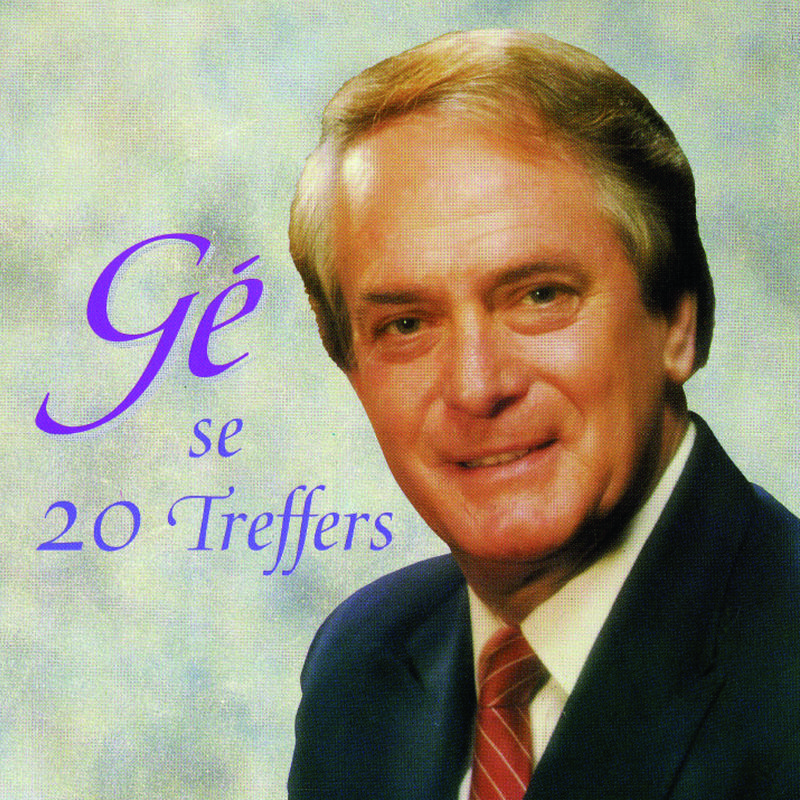 Ge Se 20 Treffers