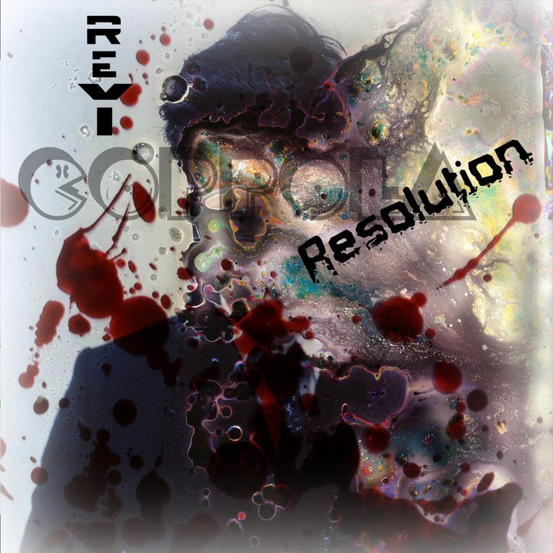 Resolution