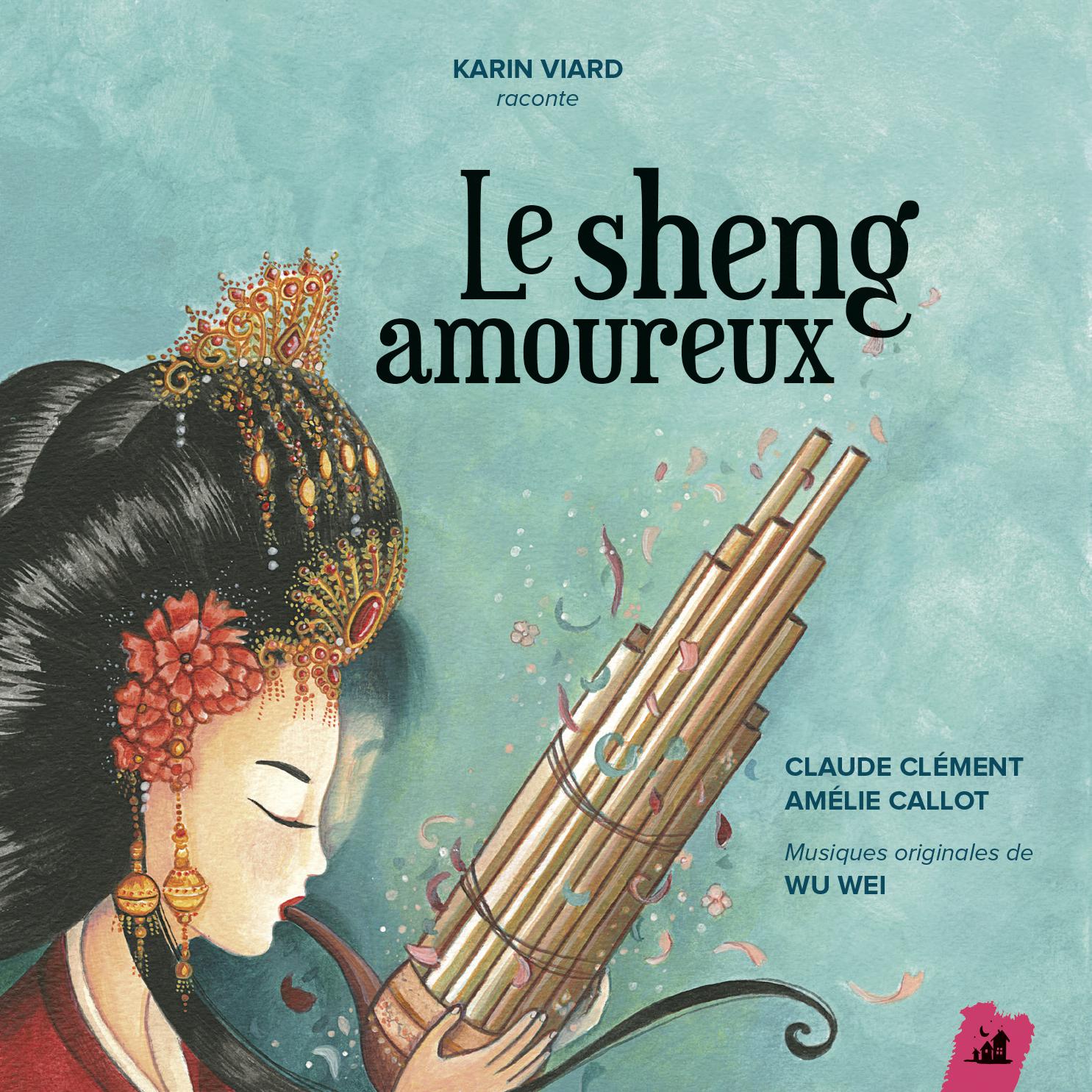 Le Sheng Amoureux