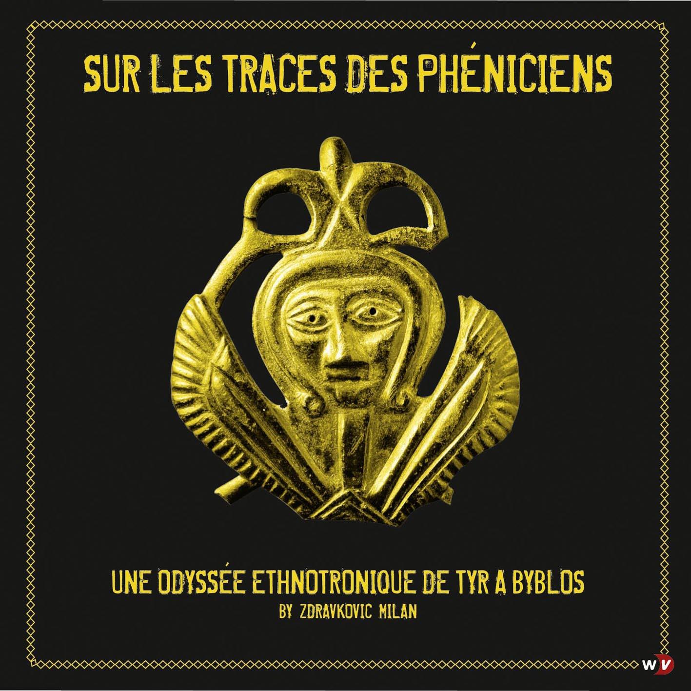 Sur les traces des Phéniciens