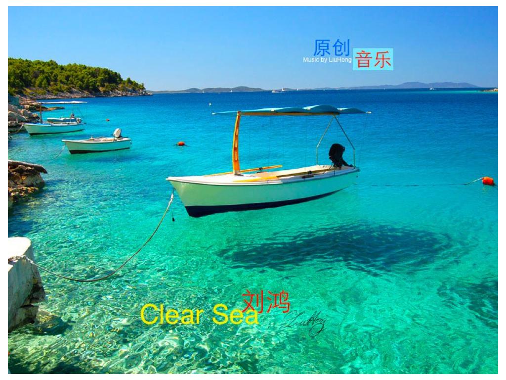 Clear sea 清澈的海