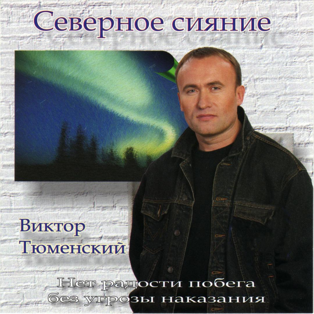 Воробьёвы горы