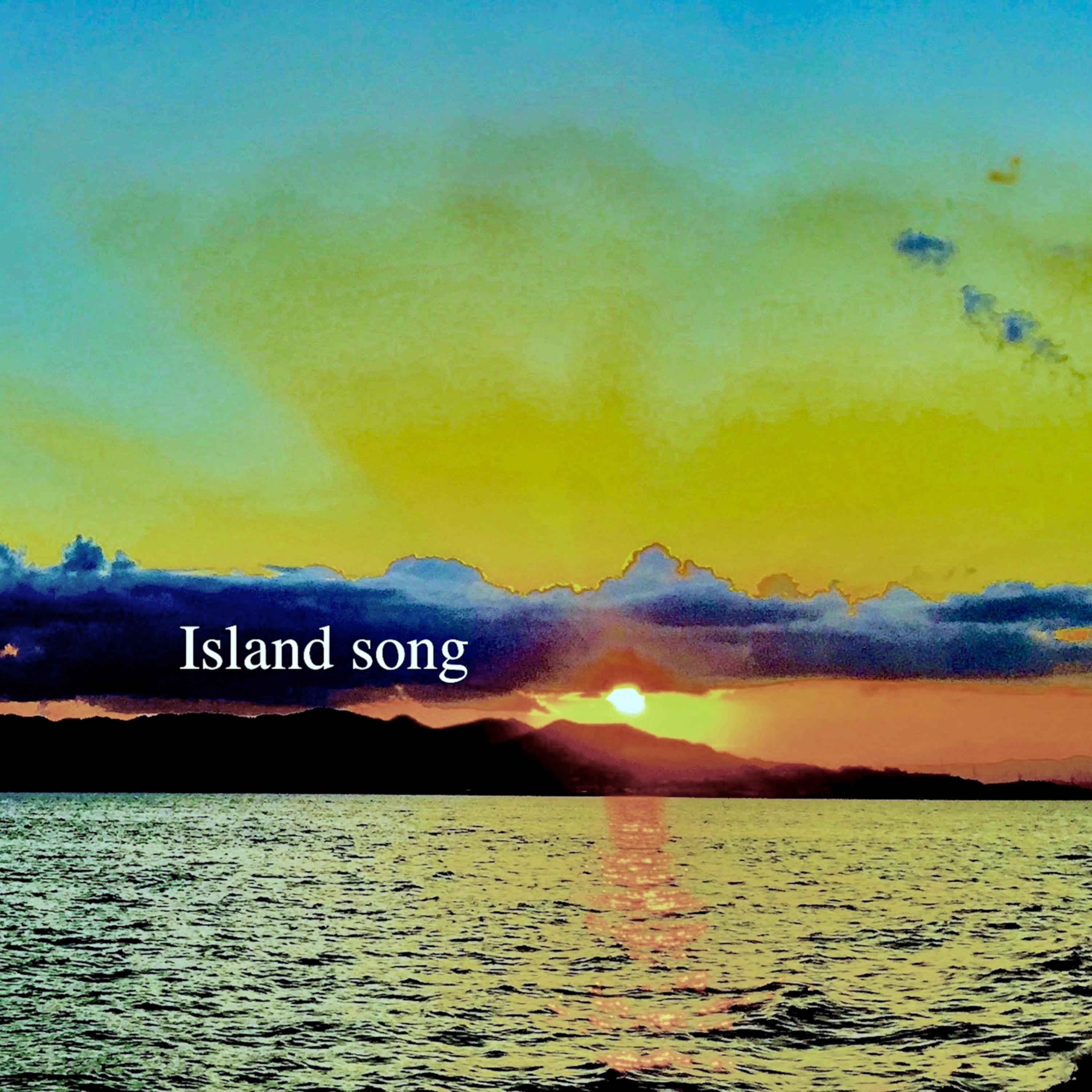 Island song