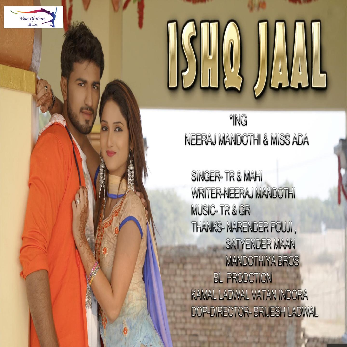 Ishq Jaal