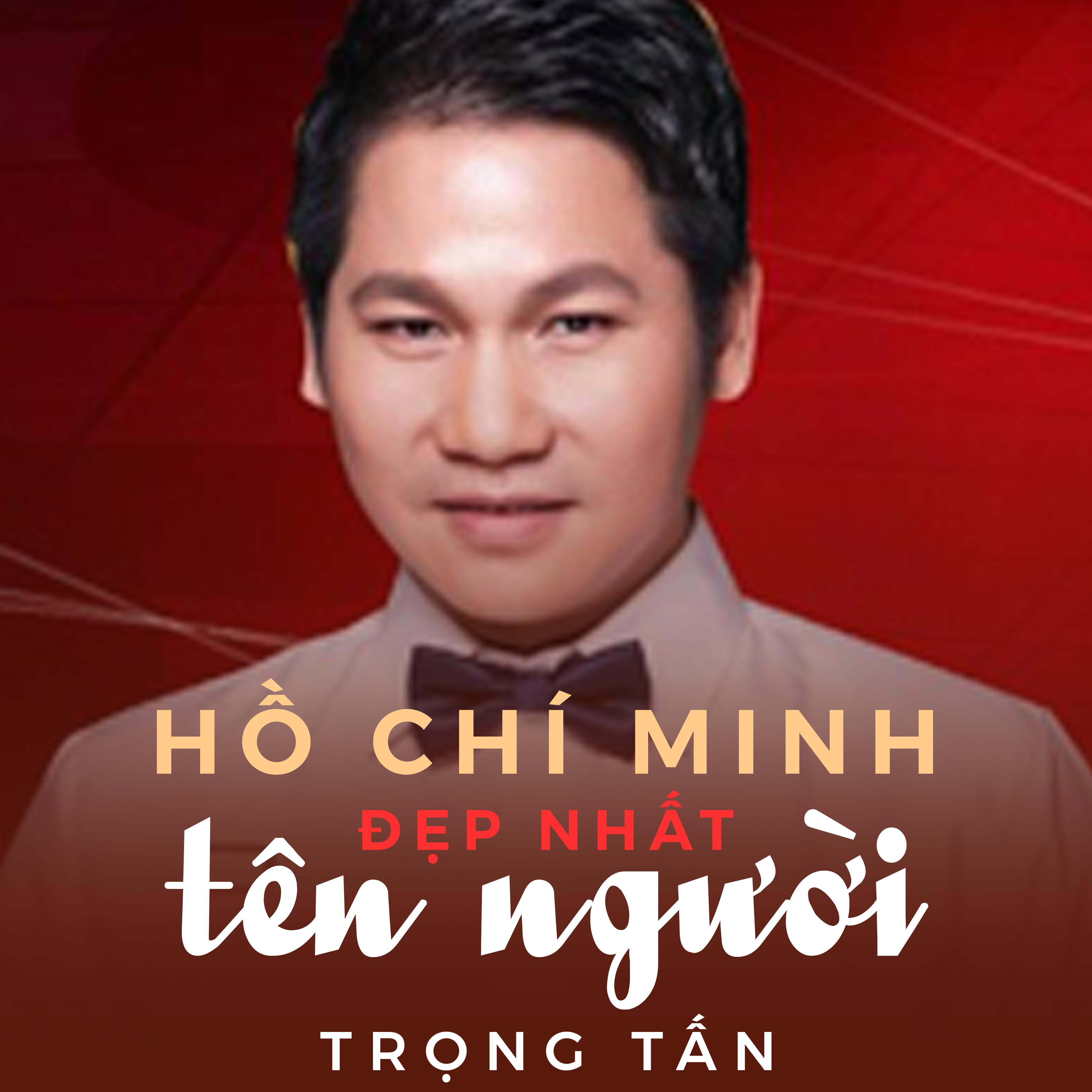 Hồn Đá