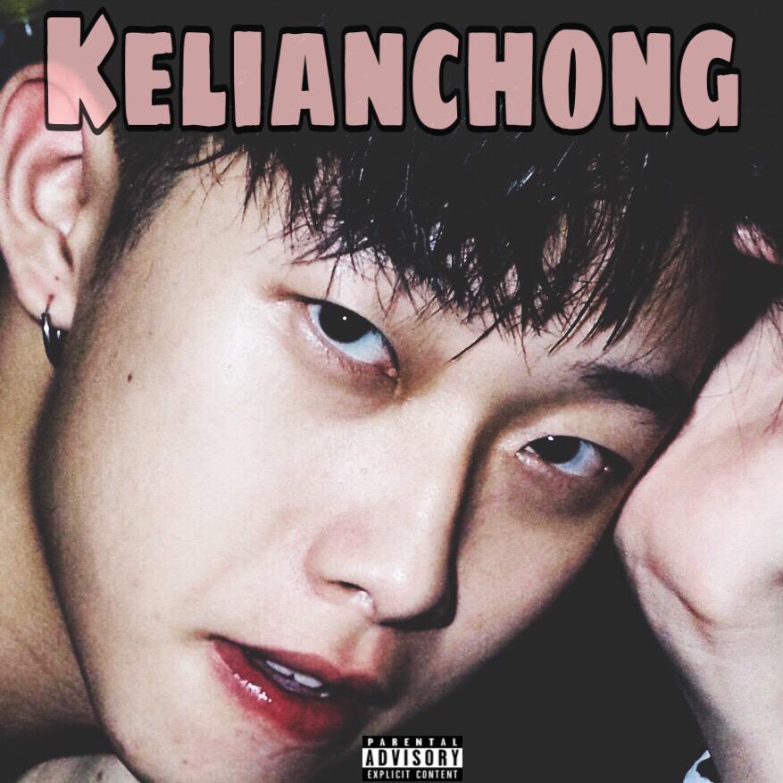 KELIANCHONG 可怜虫