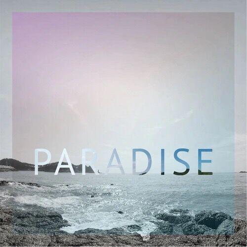 파라다이스 (Paradise)