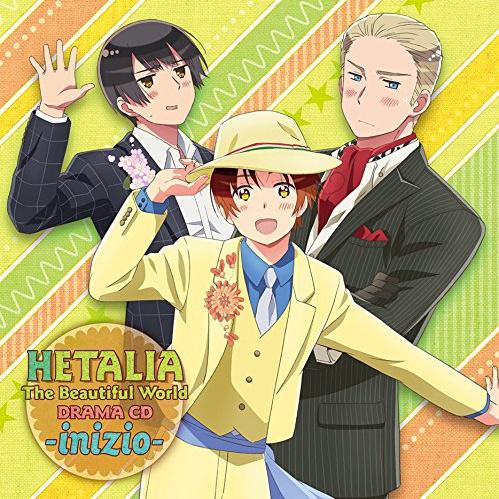 HETALIA OF THE DEAD・前編