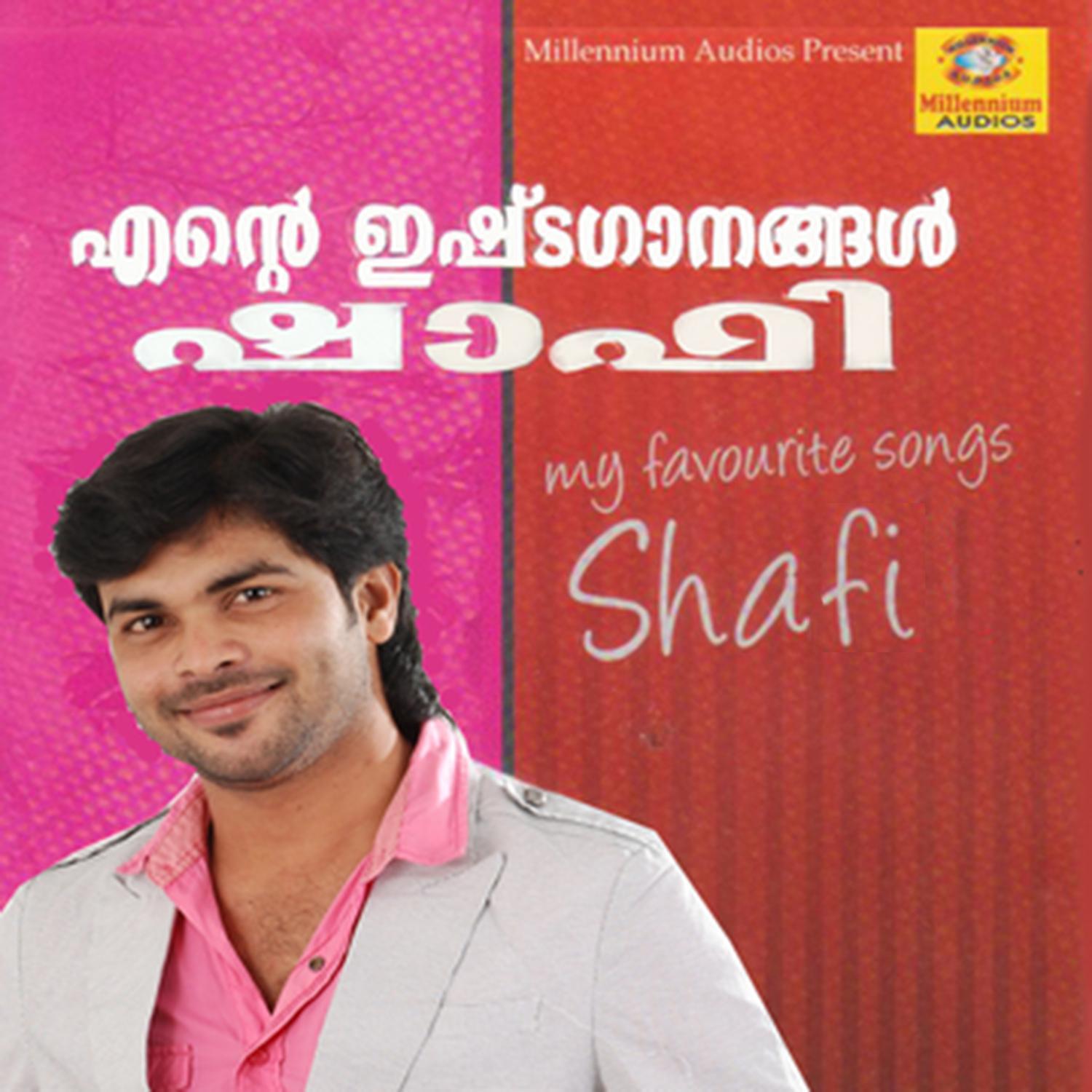 My Favourite Songs Shafi