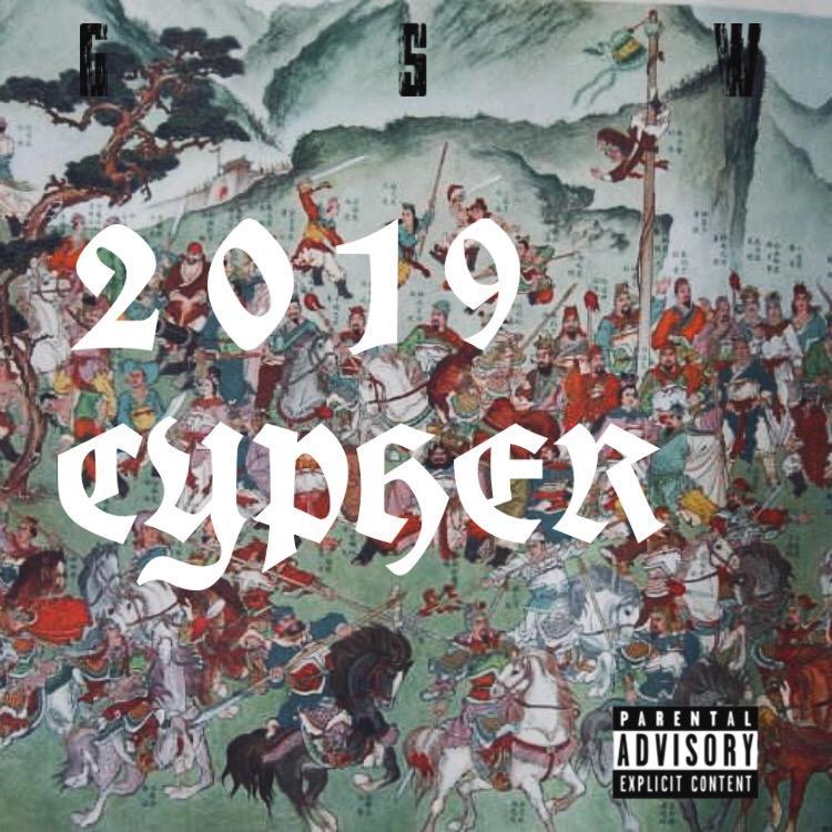 2019 GSW CYPHER