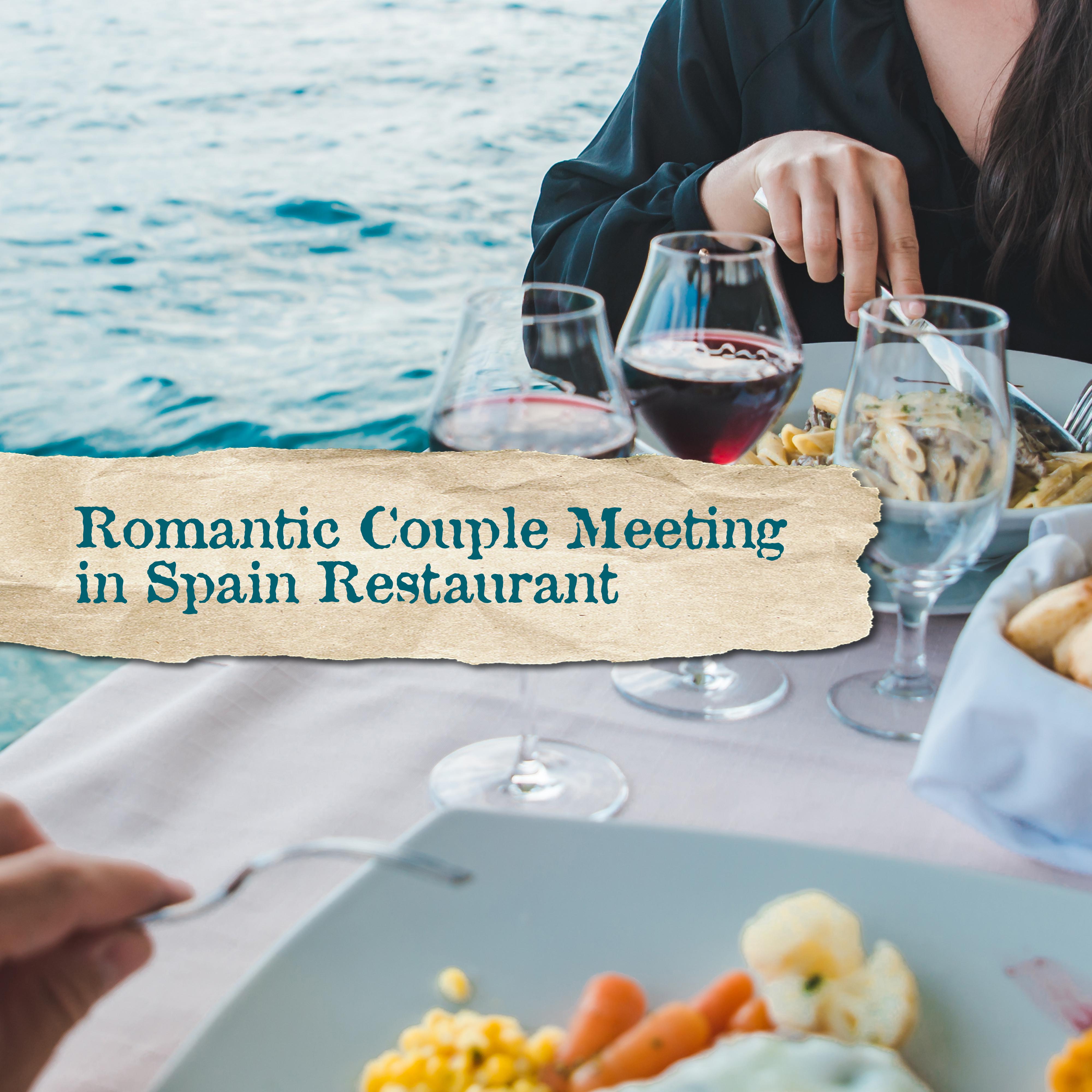 Romantic Couple Meeting in Spain Restaurant: Instrumental Smooth Jazz Background Music for Lovers Dinner