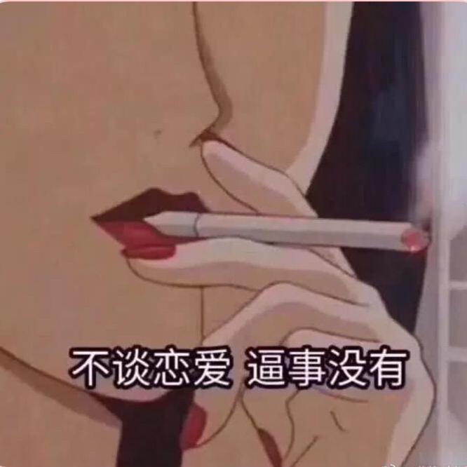 殿