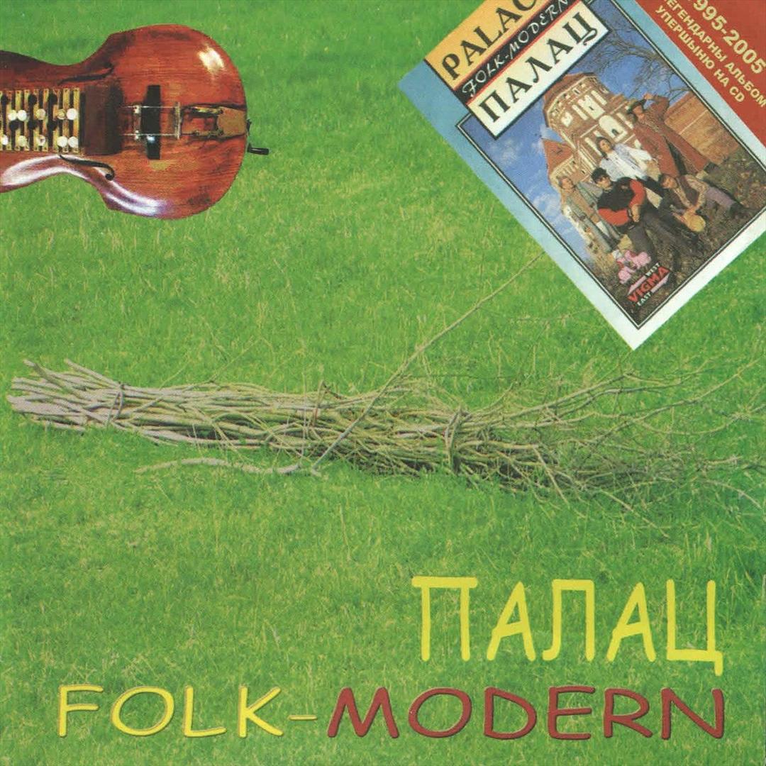 Folk-Modern