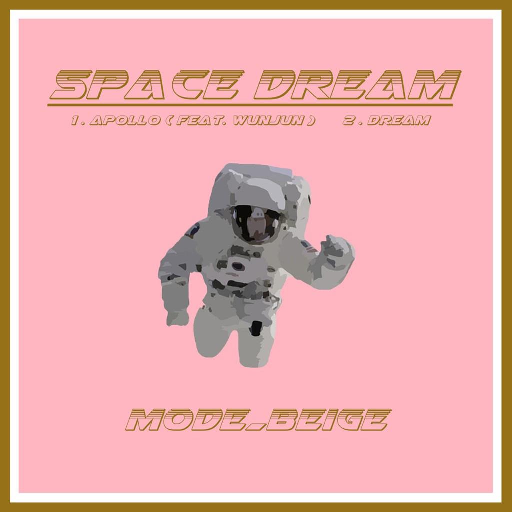 SPACE DREAM