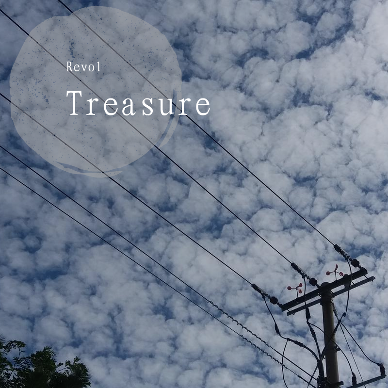 Treasure