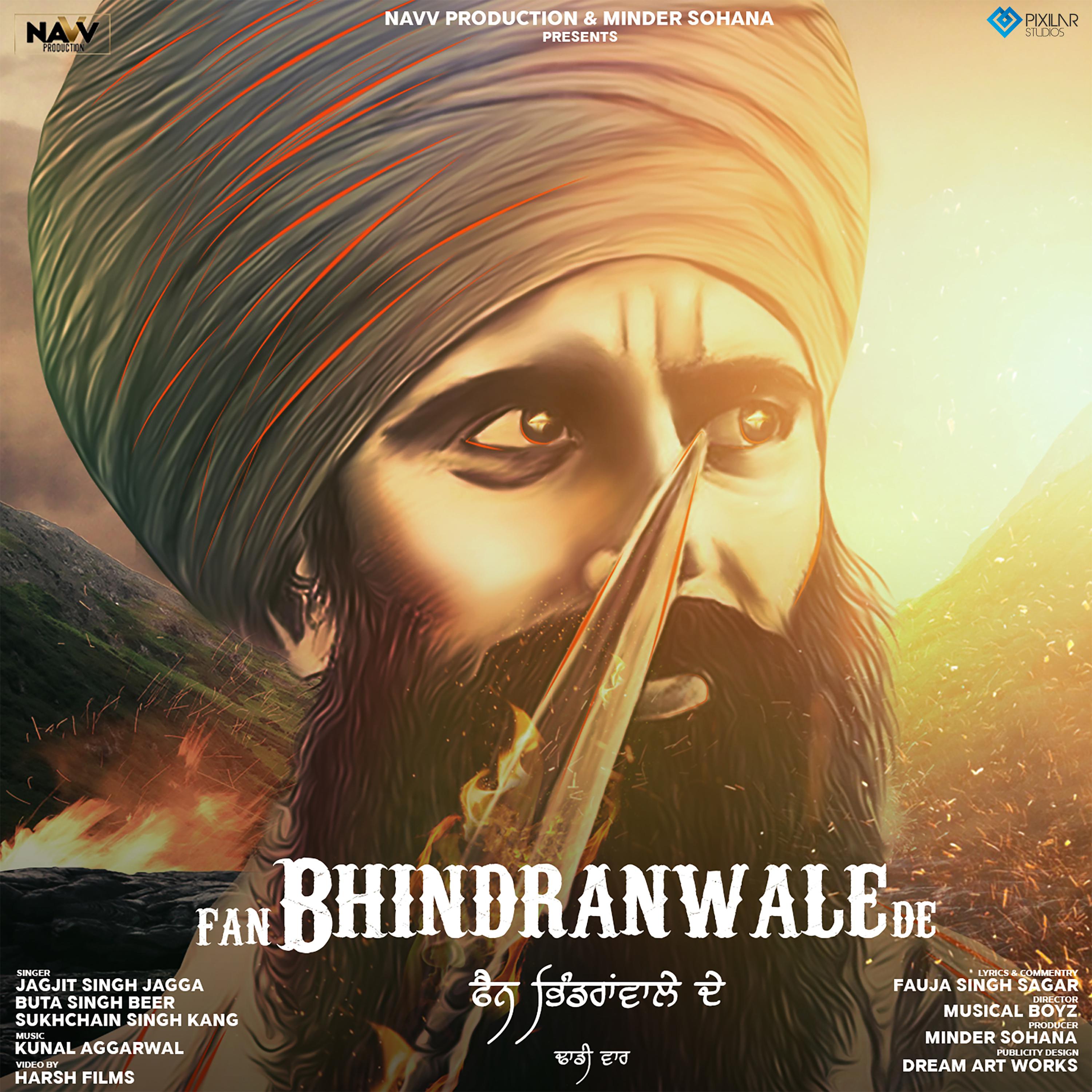 Fan Bhindranwale De