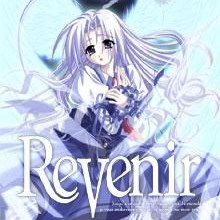 Revenir