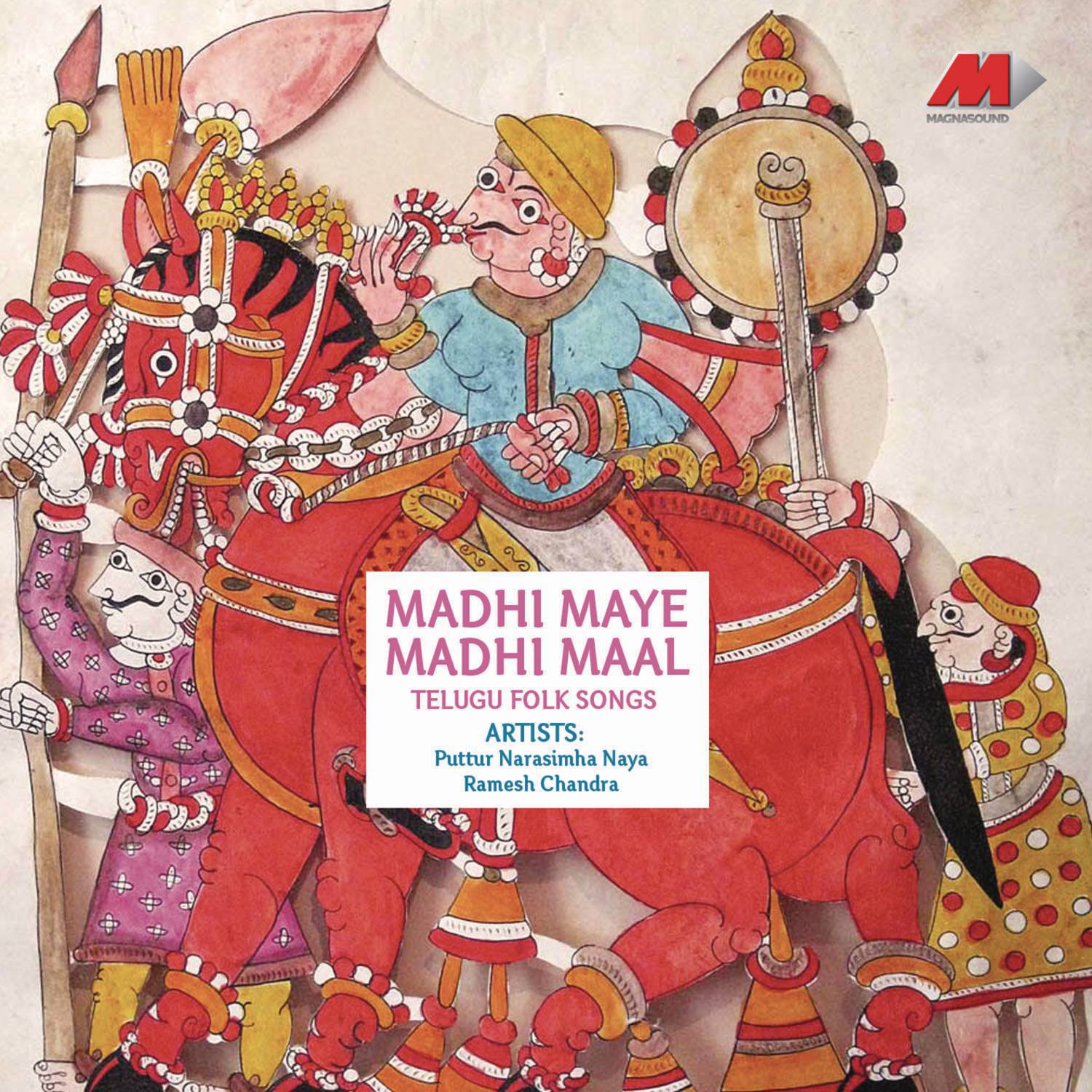 Madhi Maye Madhi Maal (Original Motion Picture Soundtrack)