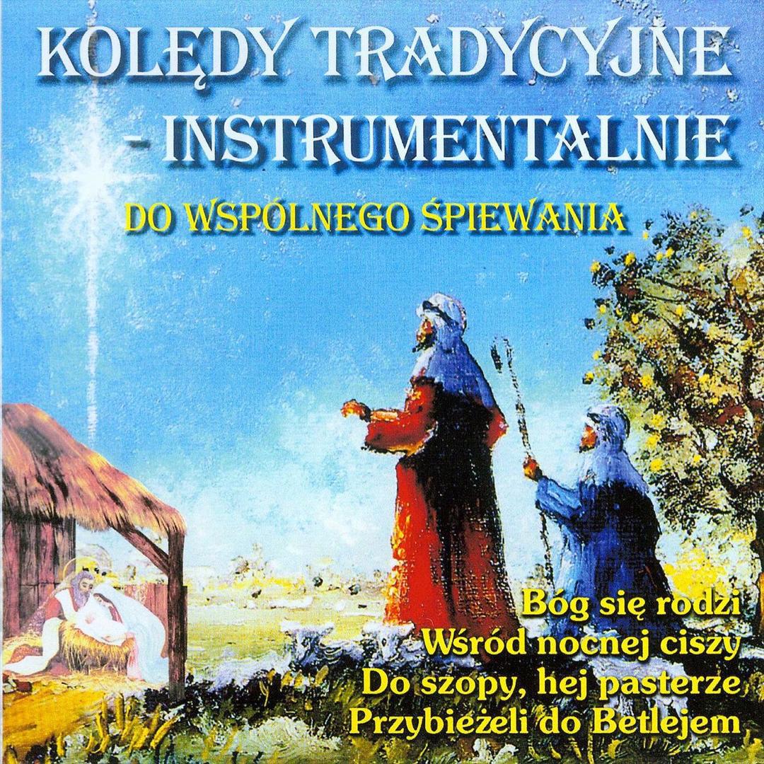 Gdy śliczna Panna