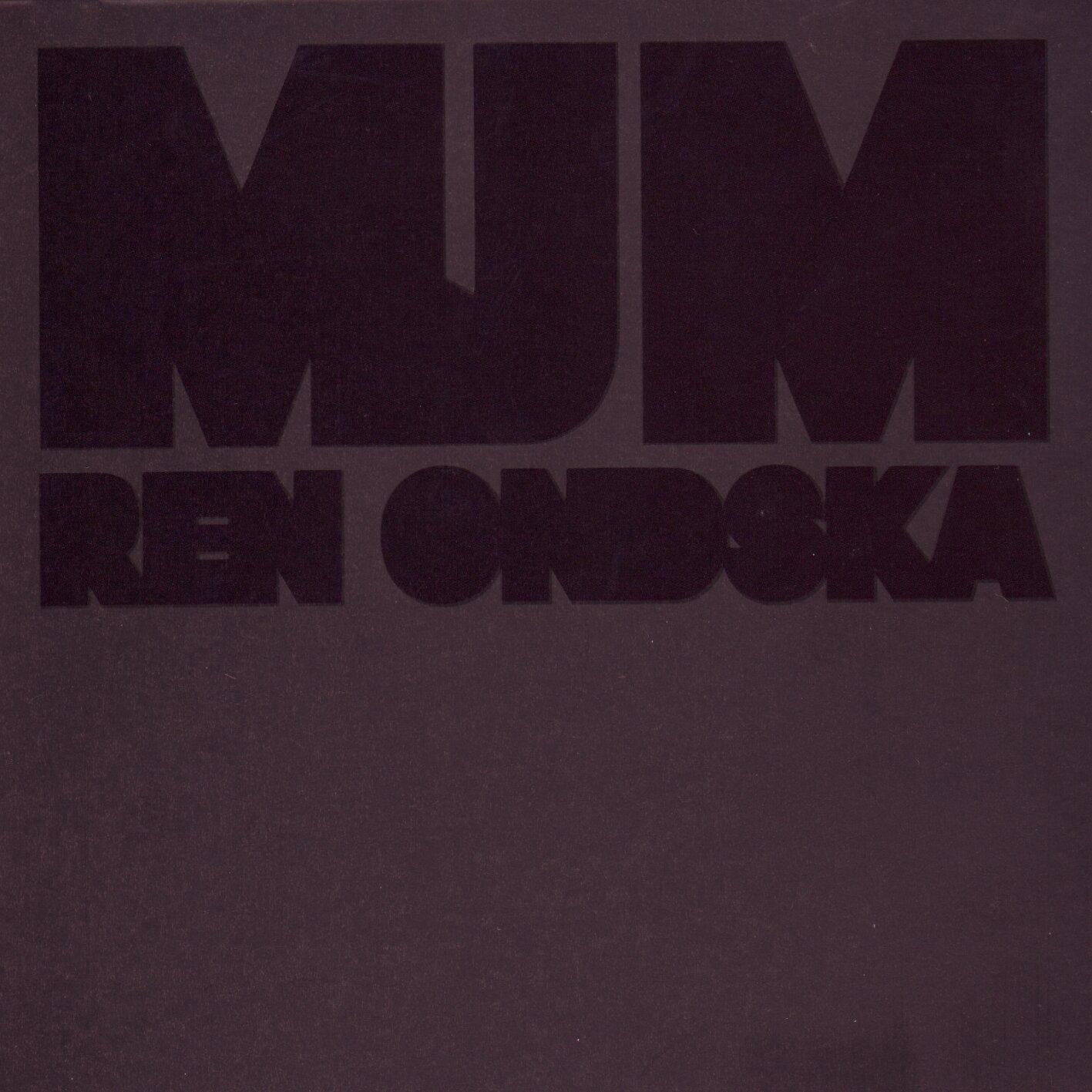 Ren Ondska