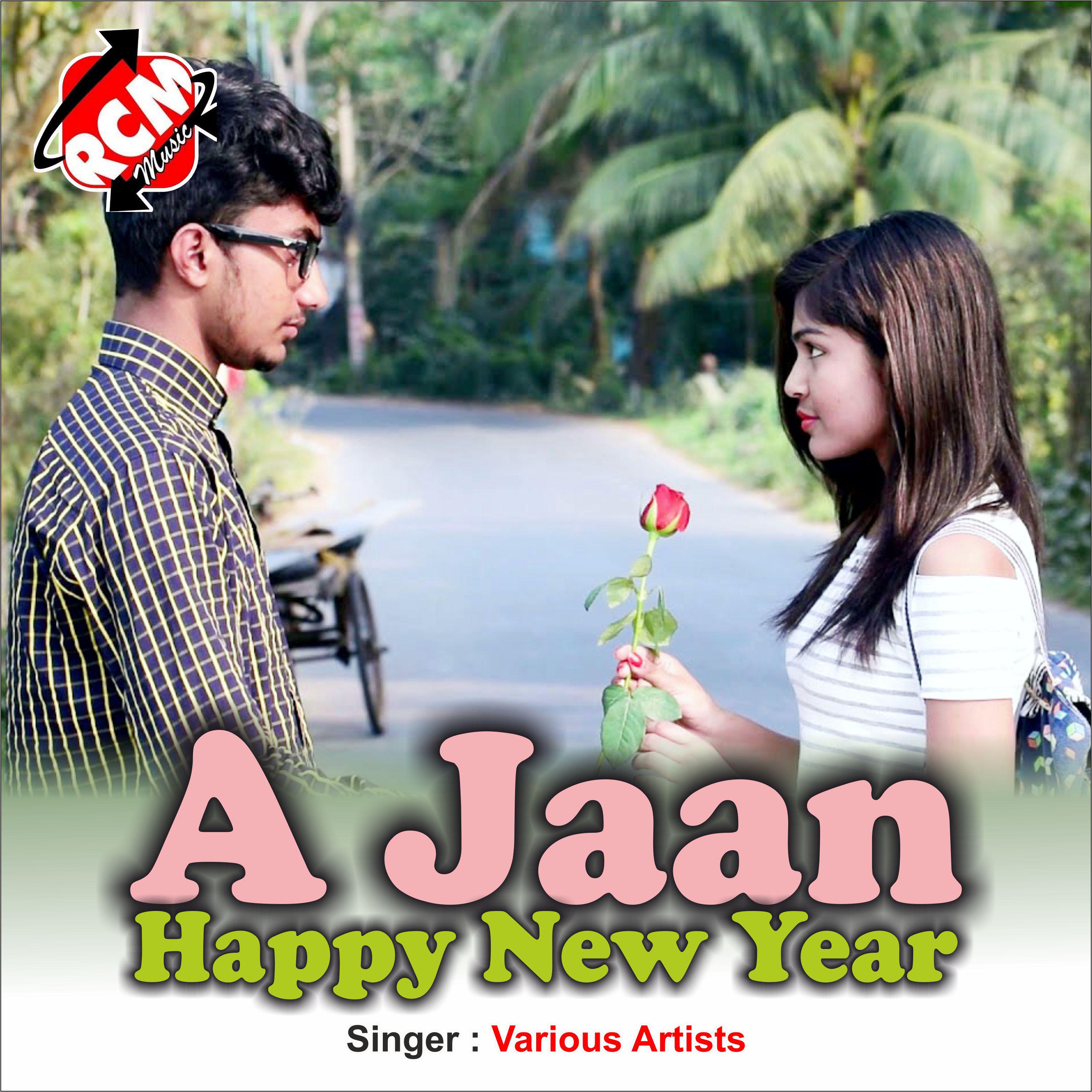 A Jaan Happy New Year
