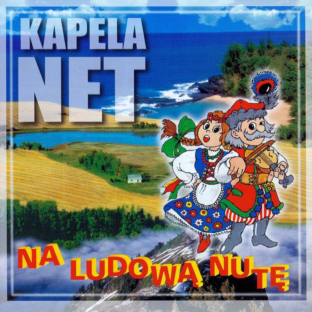 Poleczka Karuzela