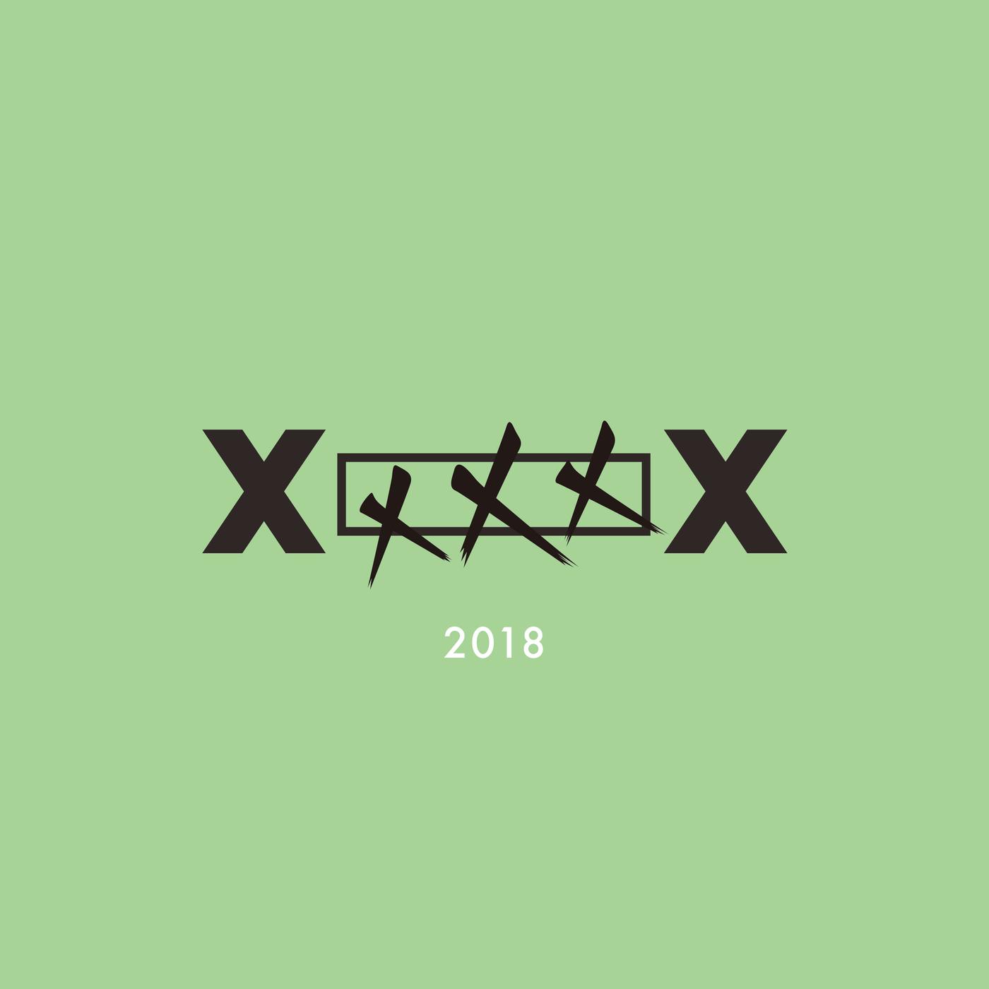 XXX 2018