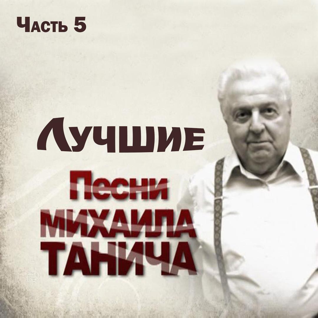 Паутиночка