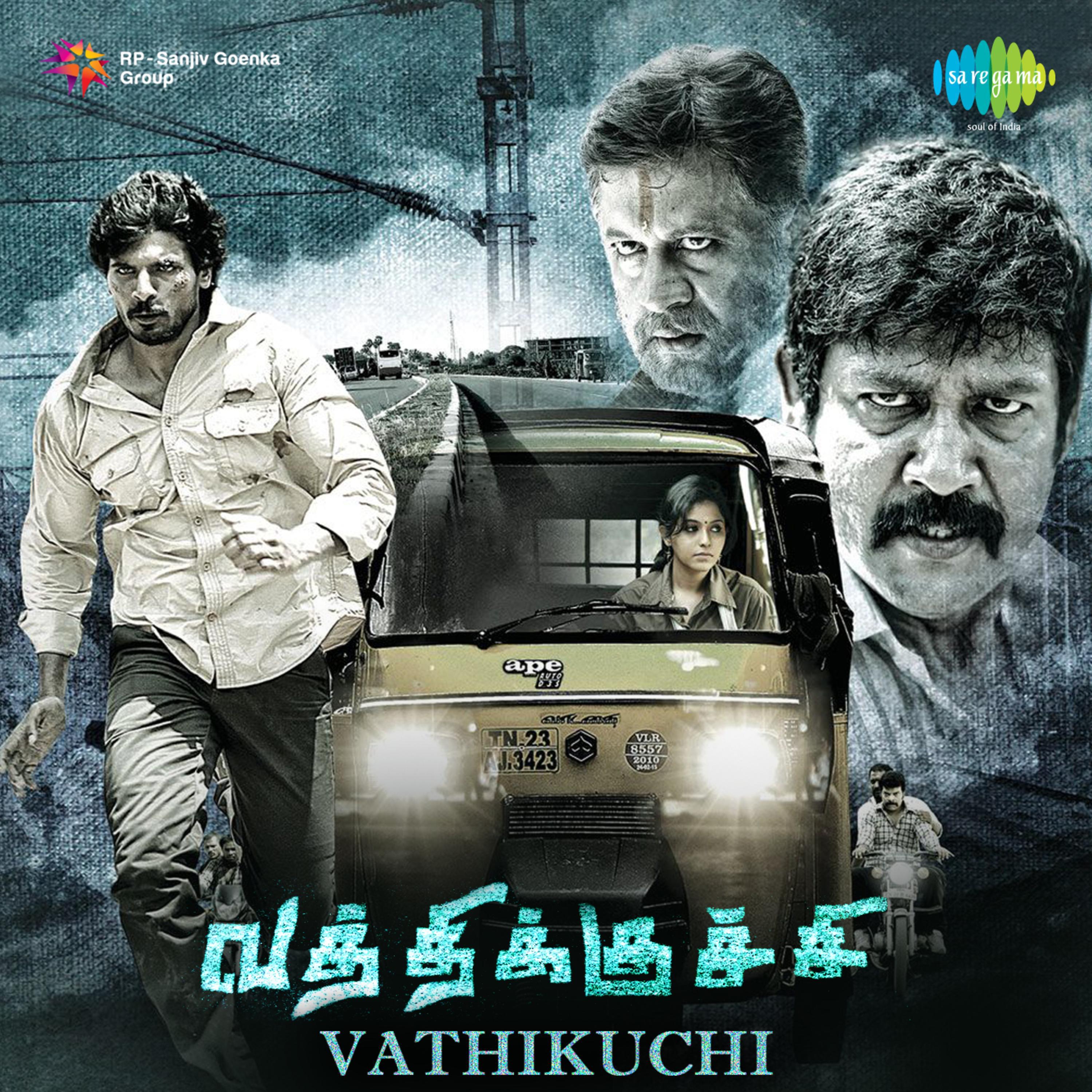 Vathikuchi (Original Motion Picture Soundtrack)