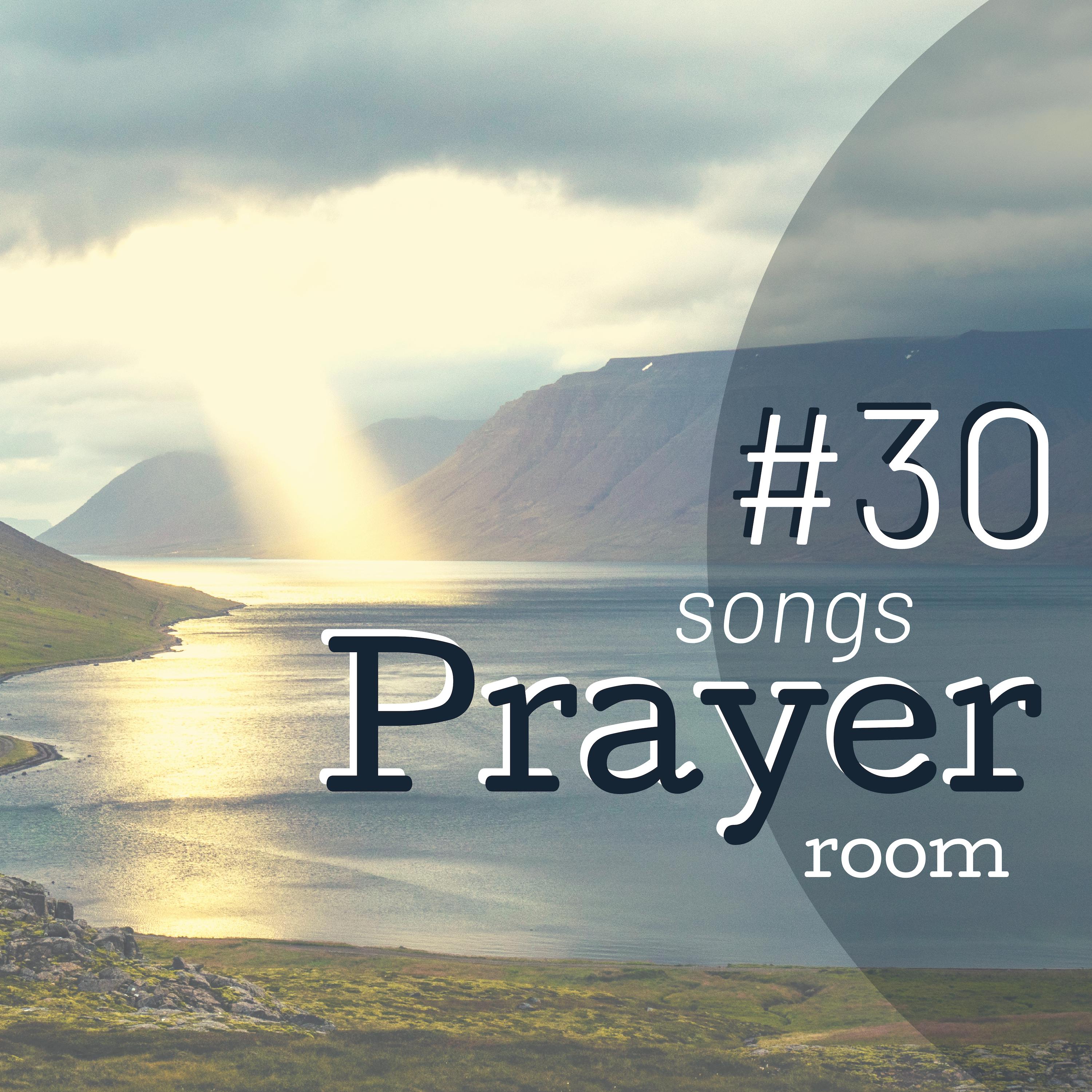 Prayer Room