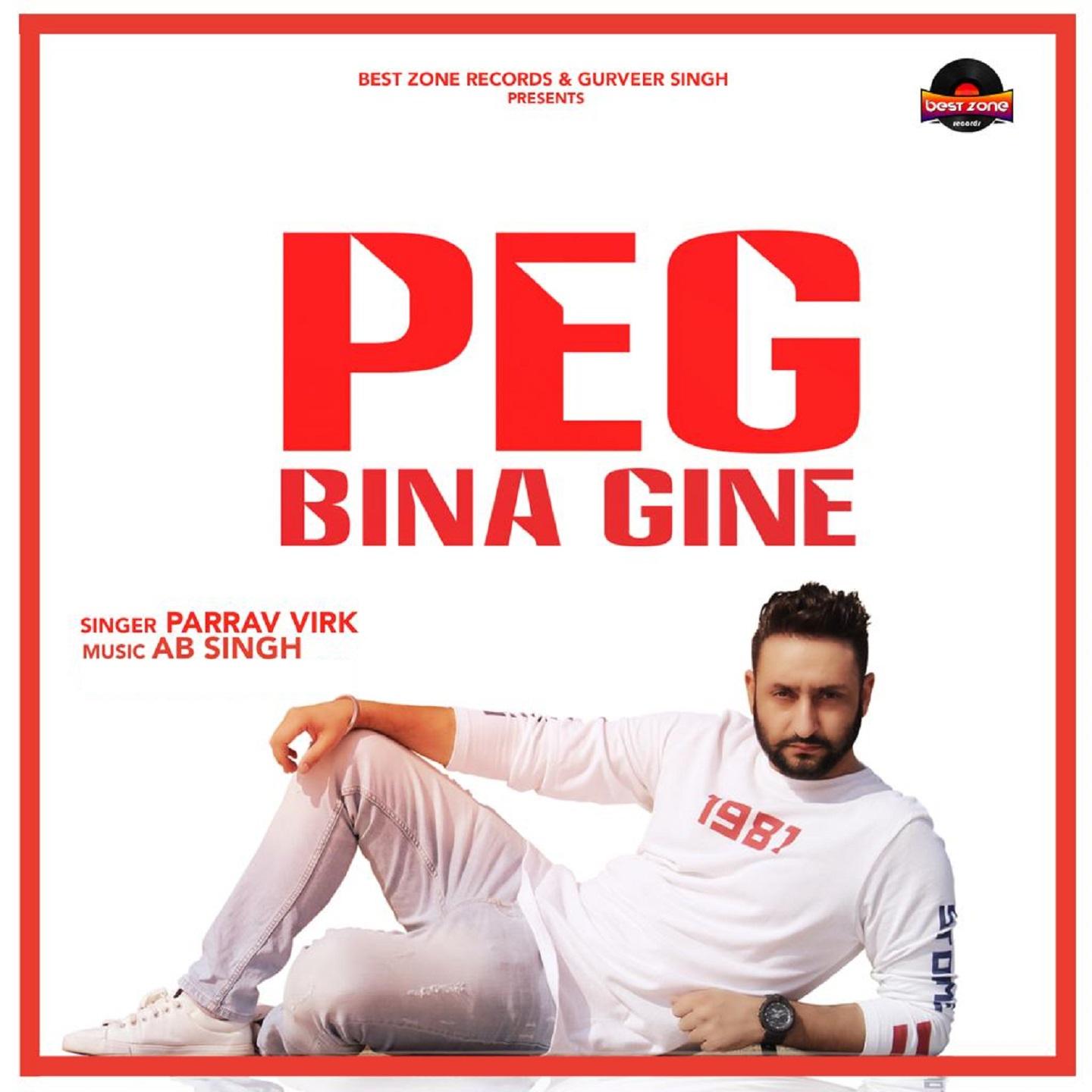 Peg Bina Gine