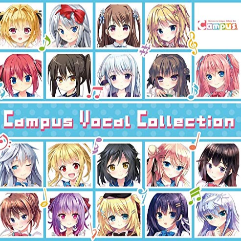 Campus Vocal Collection