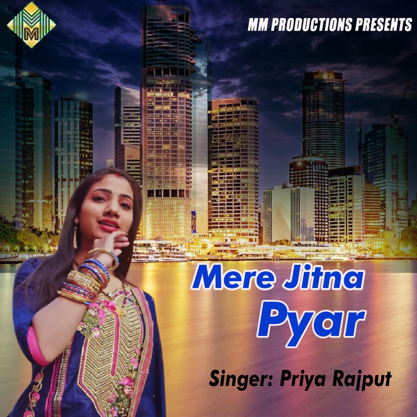 Mere Jitna Pyar