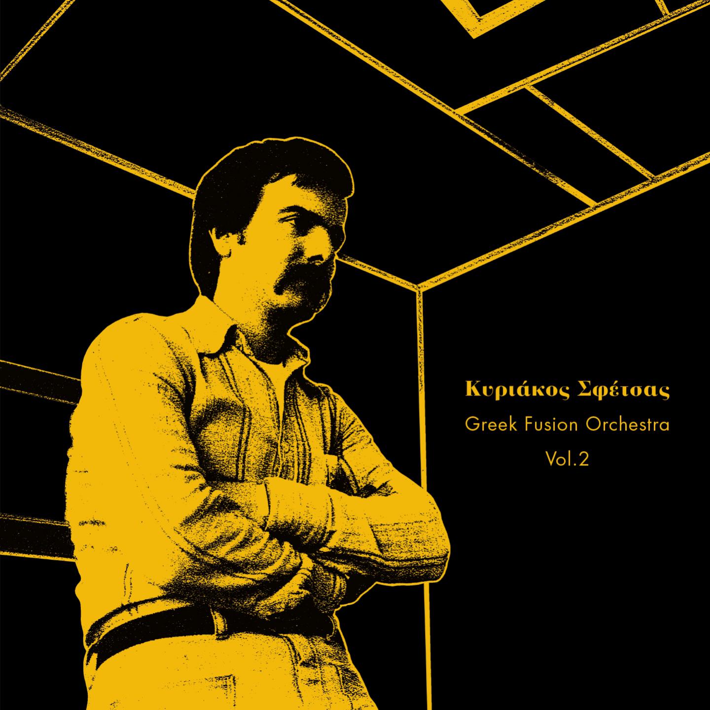 Greek Fusion Orchestra, Vol. 2