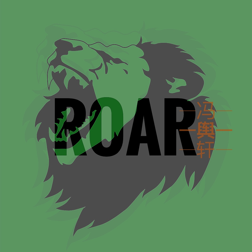 Roar