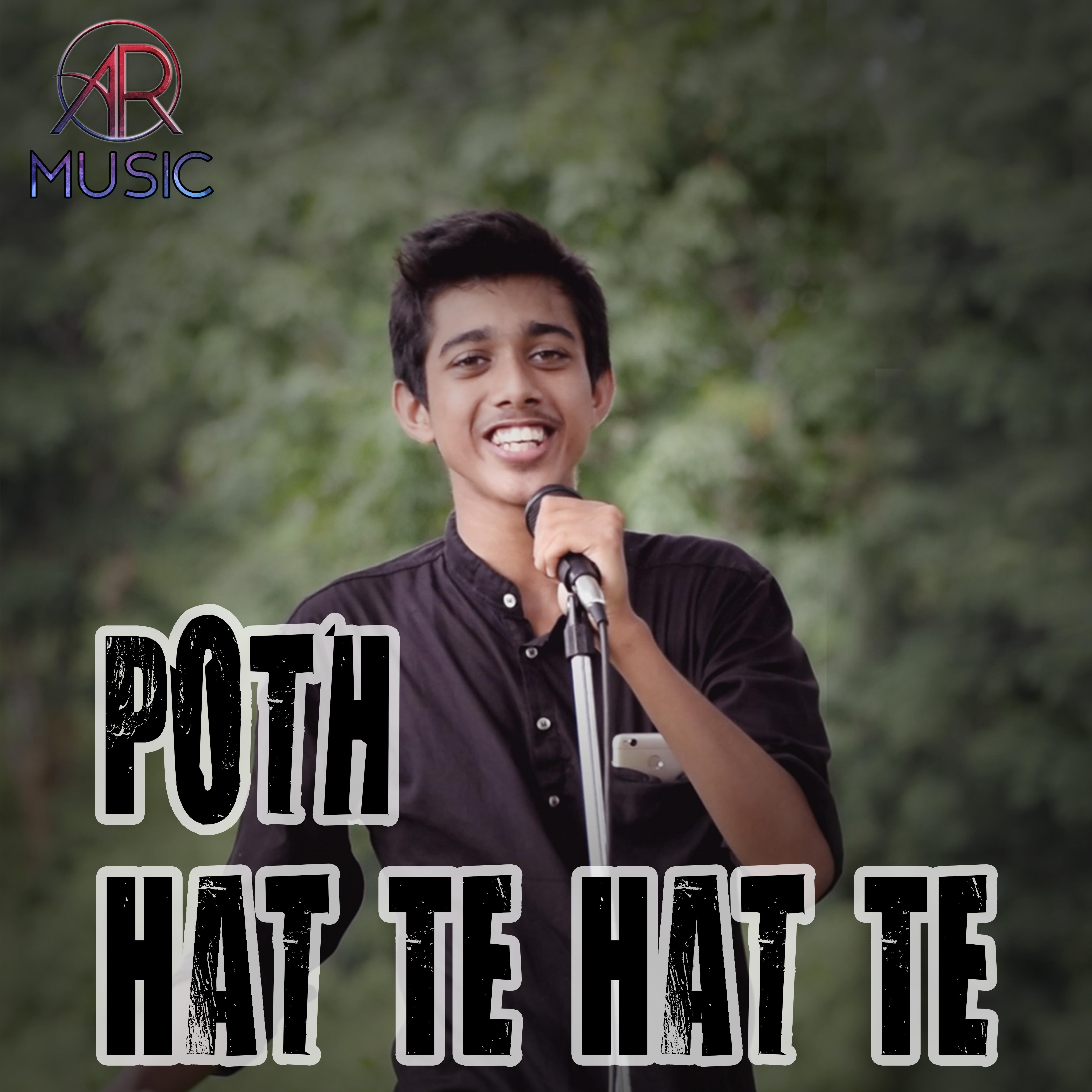 Poth Hat Te Hat Te