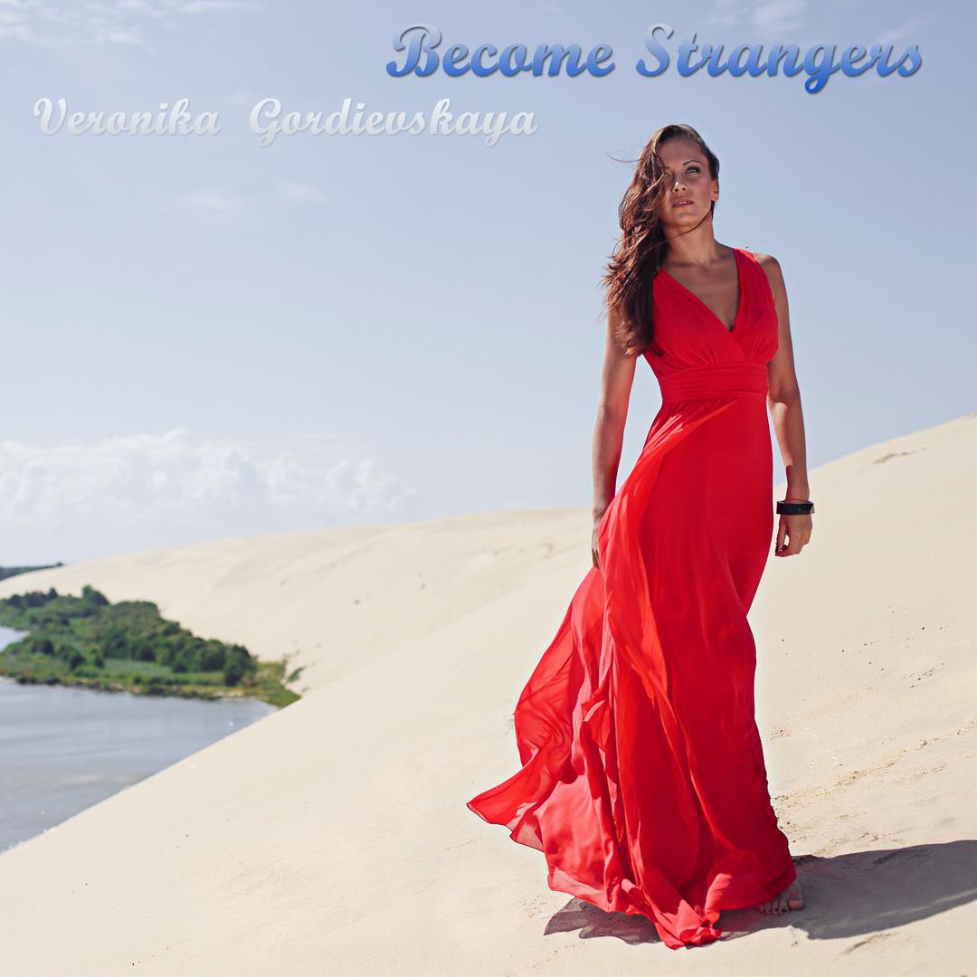 Become Strangers