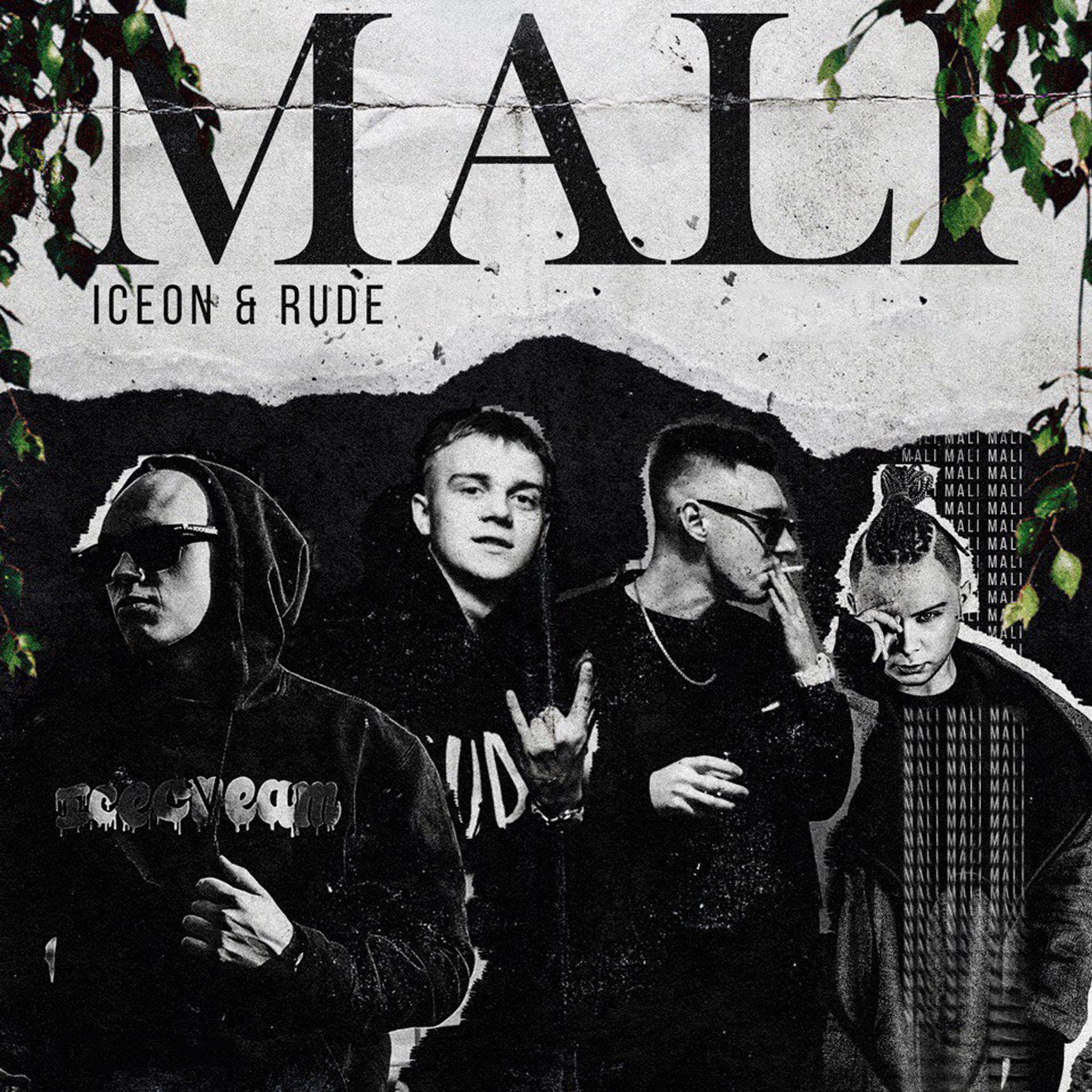 Mali