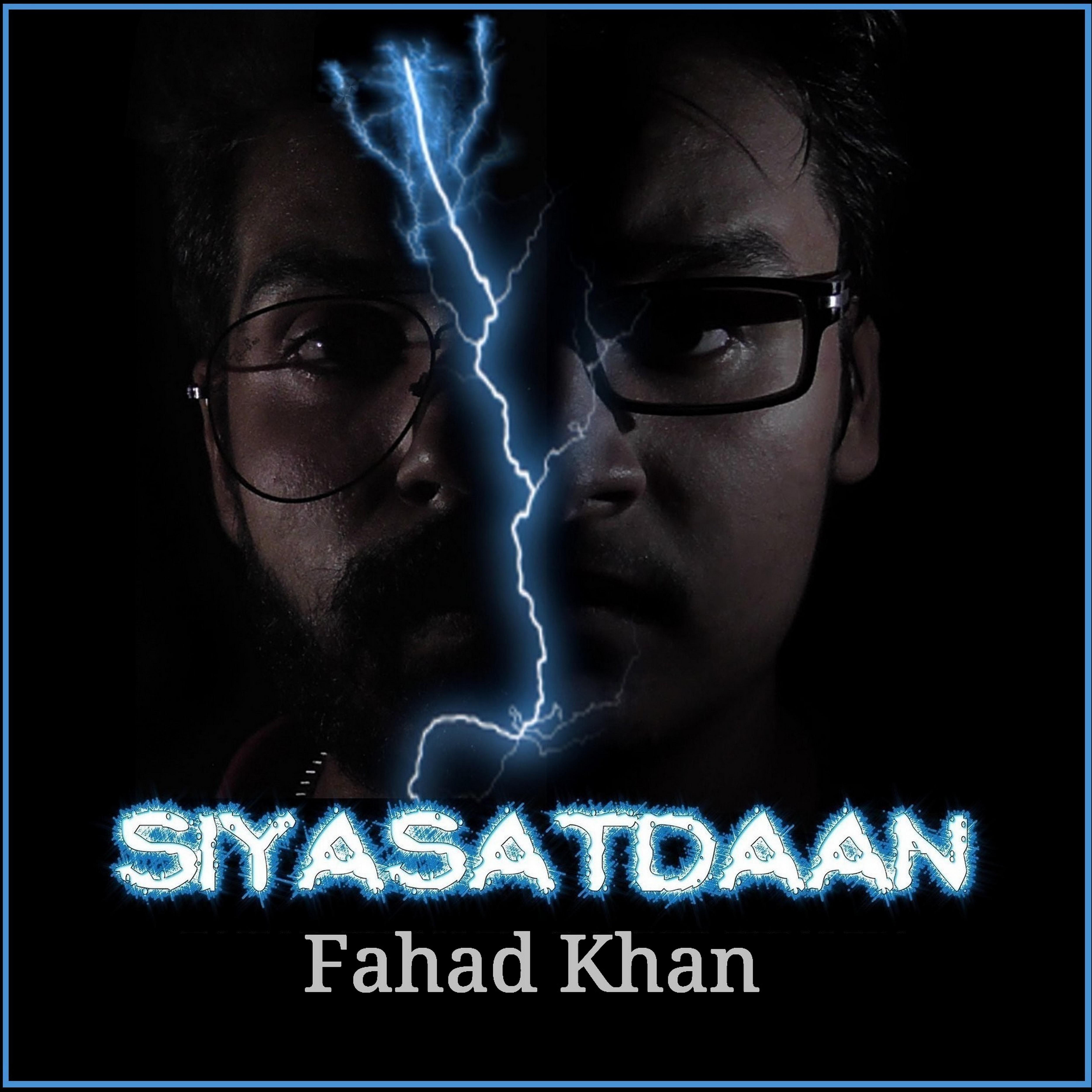 Siyasatdaan