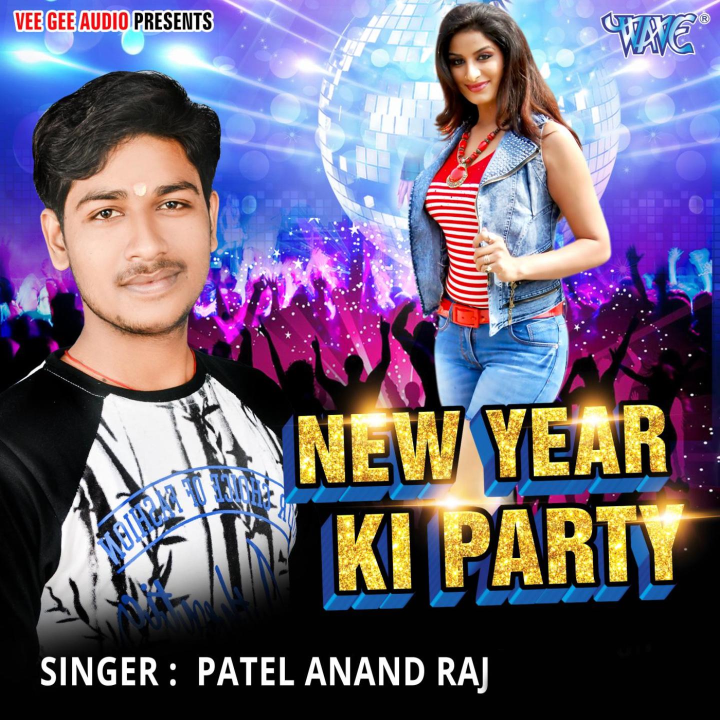 New Year Ki Party