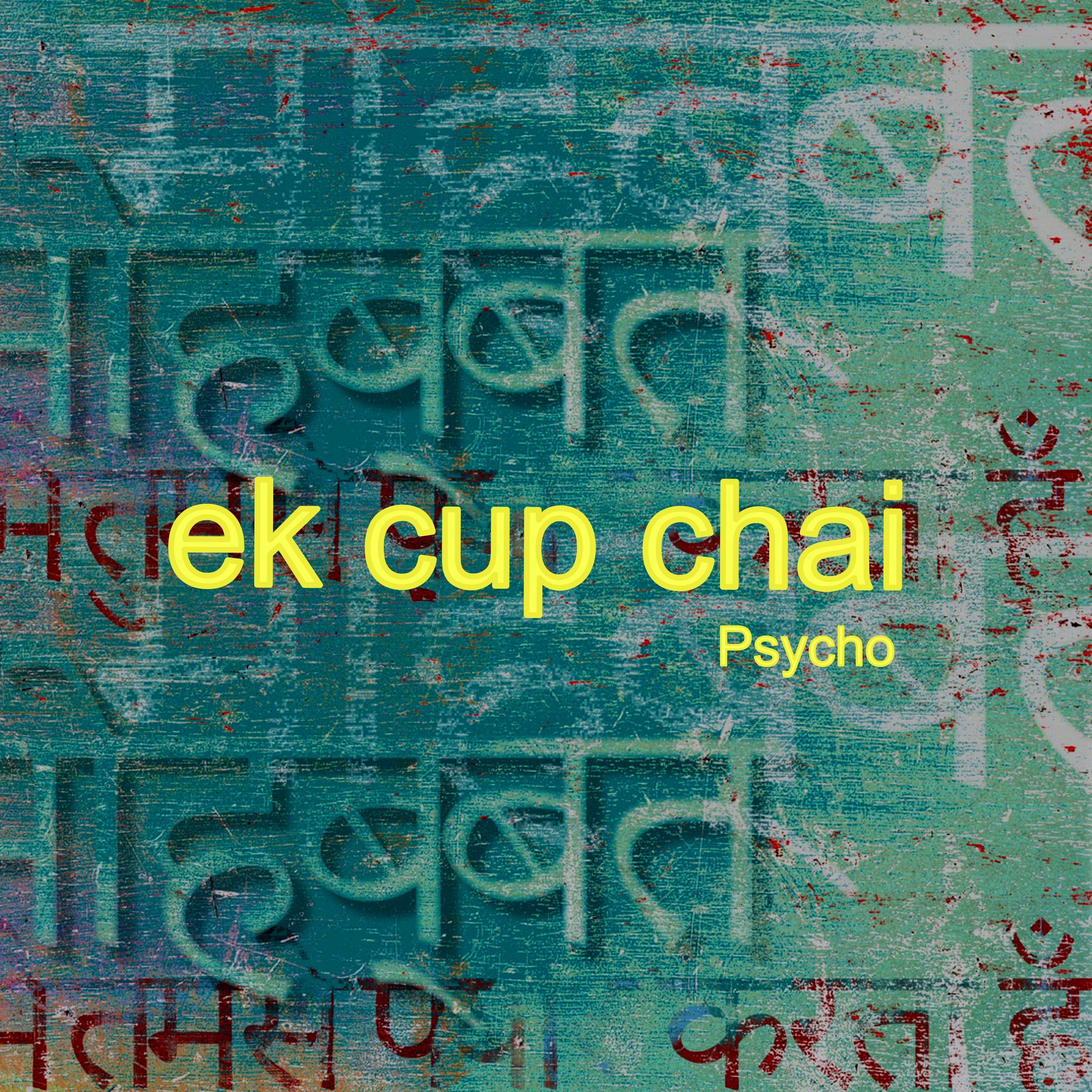 Ek Cup Chai