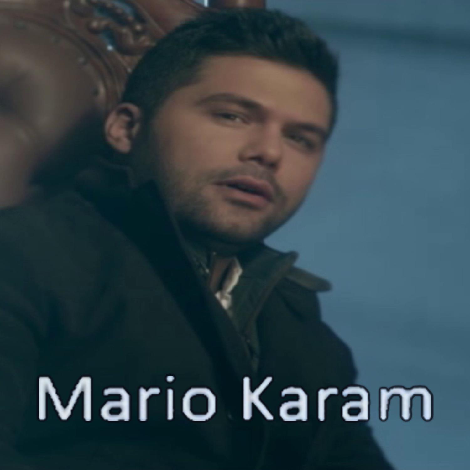 Mario Karam