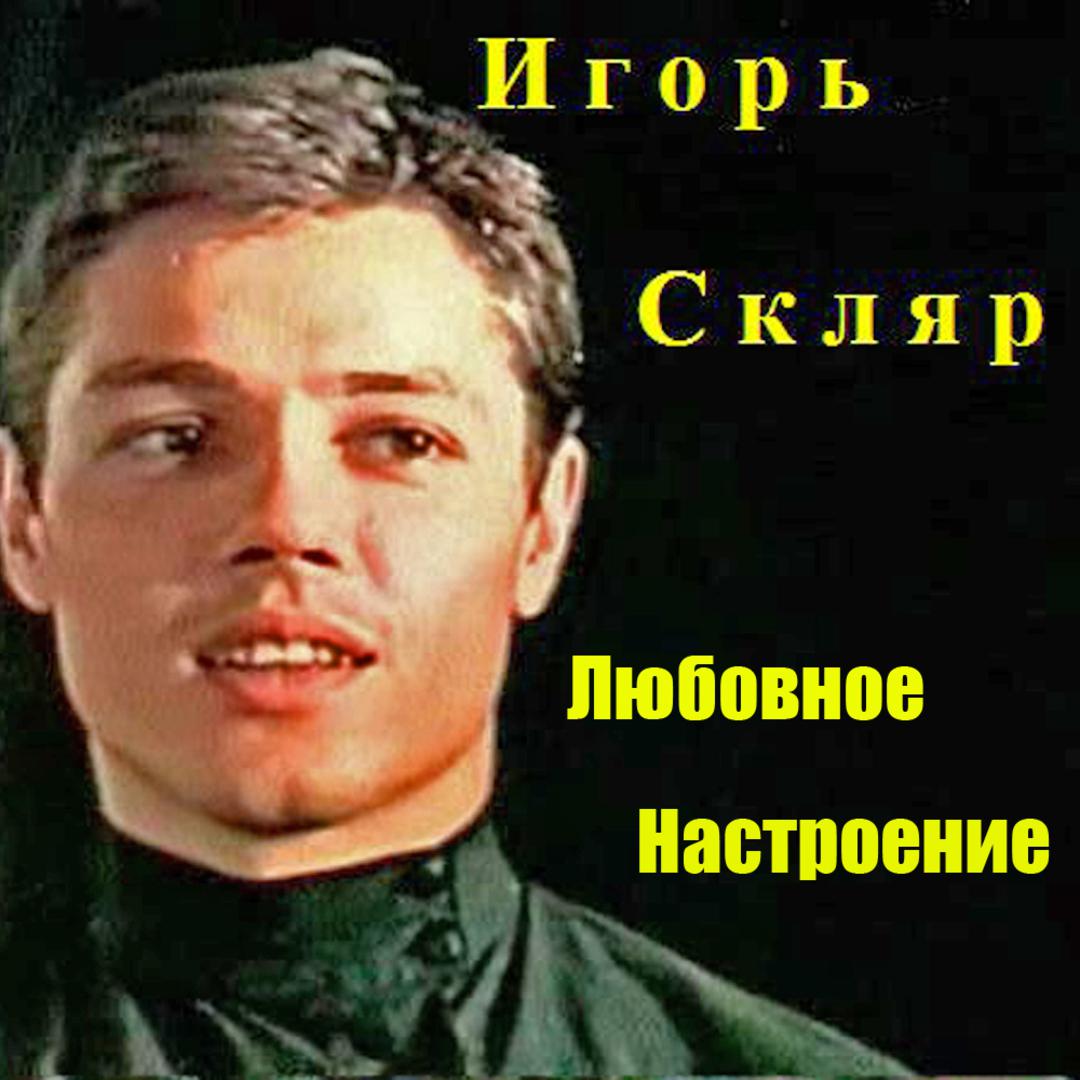 В Ленинграде дождик